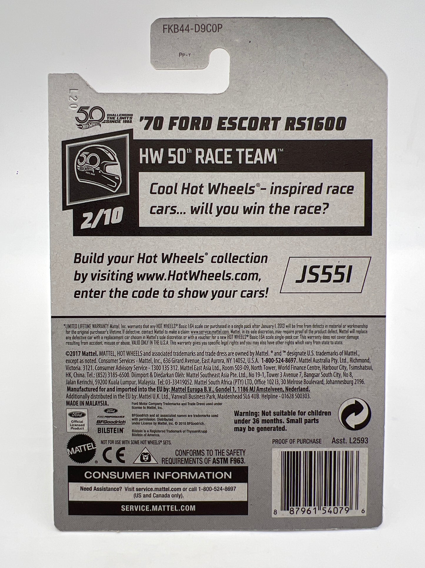 2018 Hot Wheels Factory Sealed Super Treasure Hunt 70 Ford Escort RS1600 Blue W/Protector