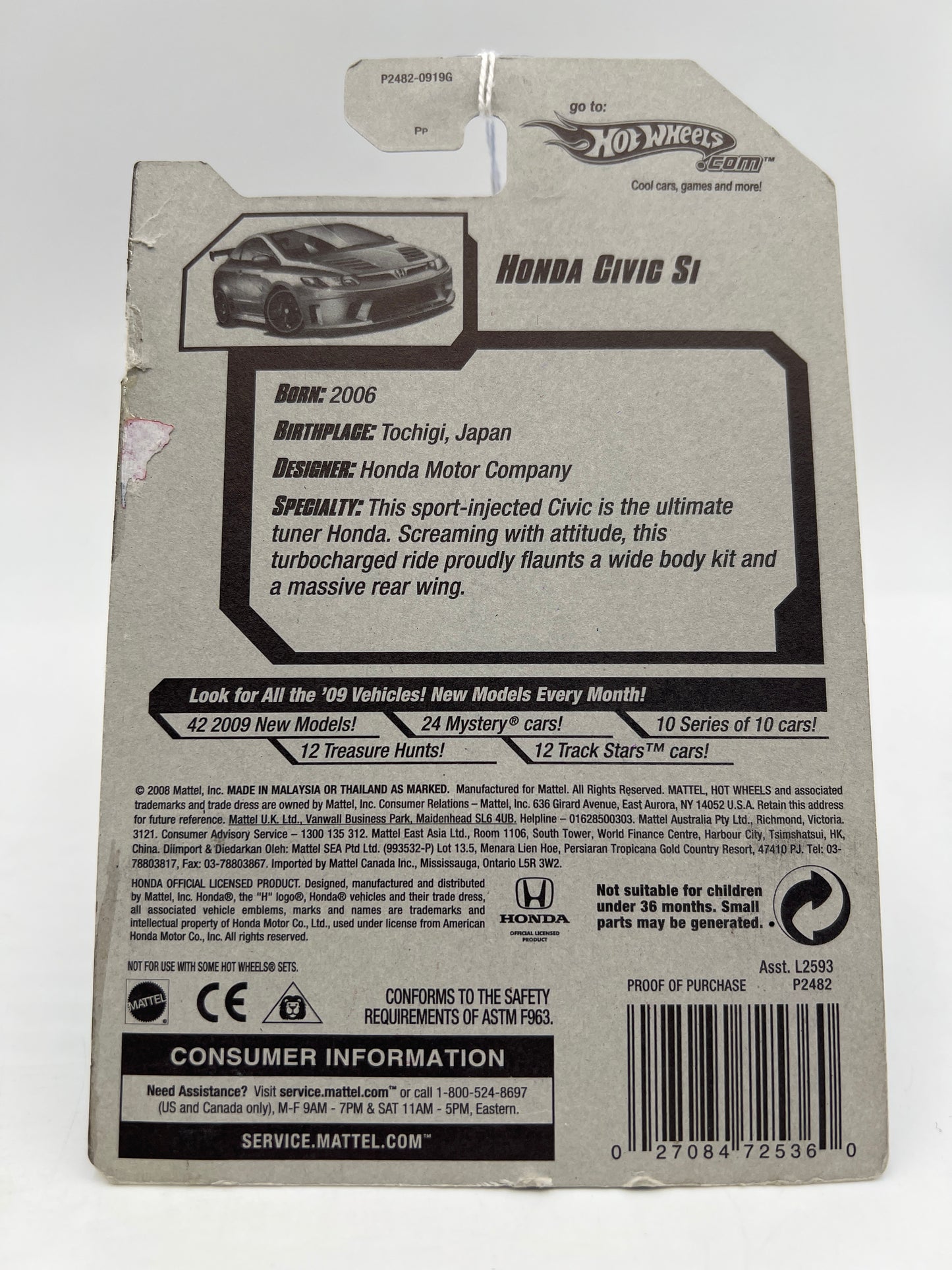 2009 Hot Wheels Modified Rides #162 Honda Civic Si Gray Card Not Perfect SR