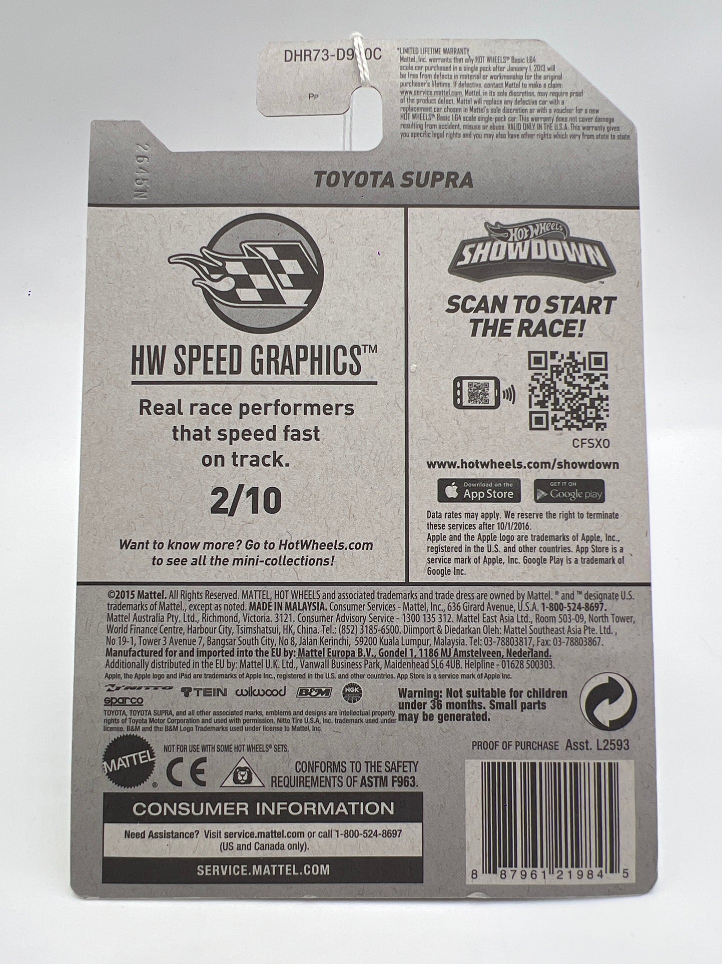 2016 Hot Wheels Speed Graphics #177 Toyota Supra Green