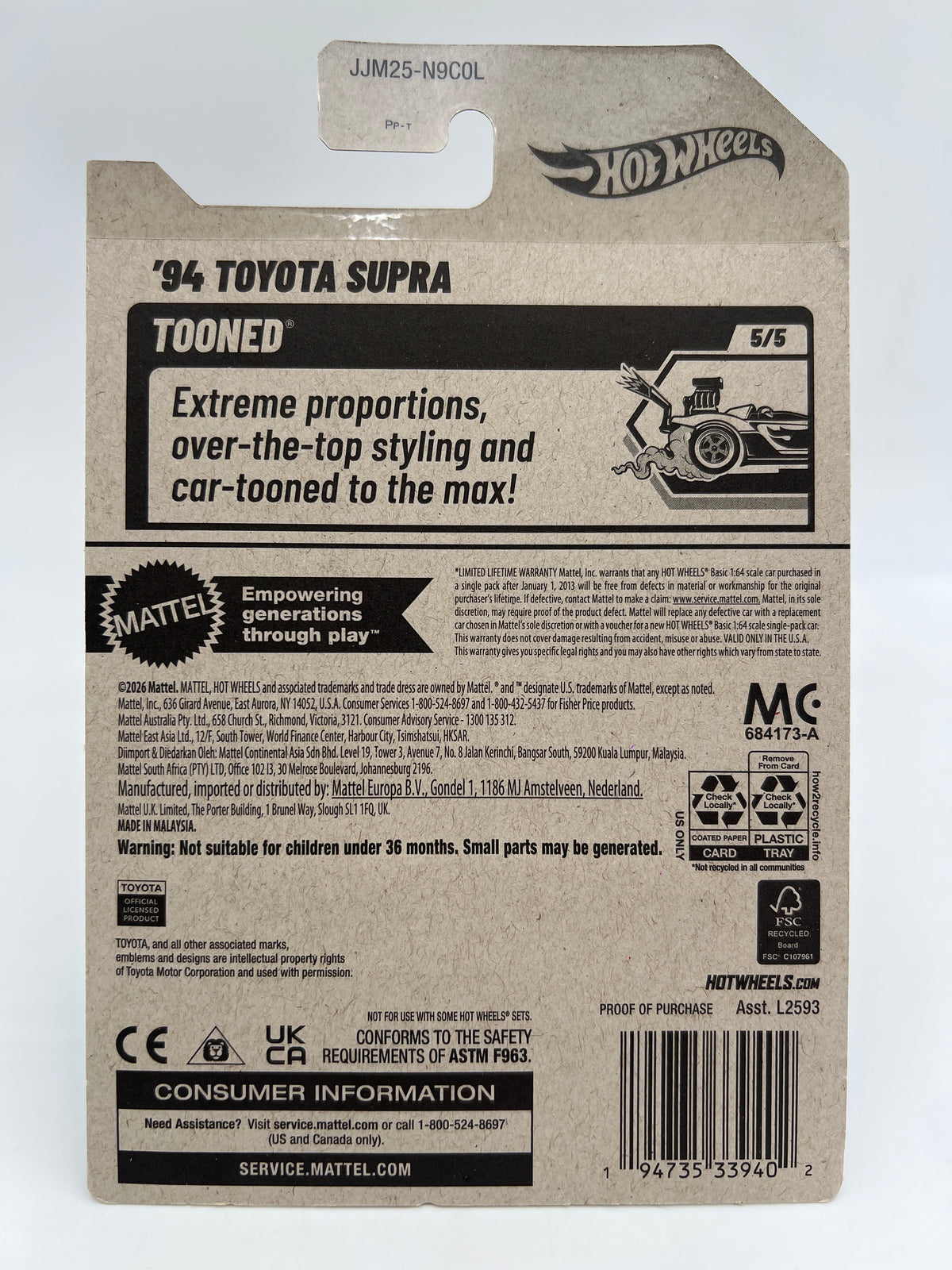2026 Hot Wheels Super Treasure Hunt #222 94 Toyota Supra Black W/Protector