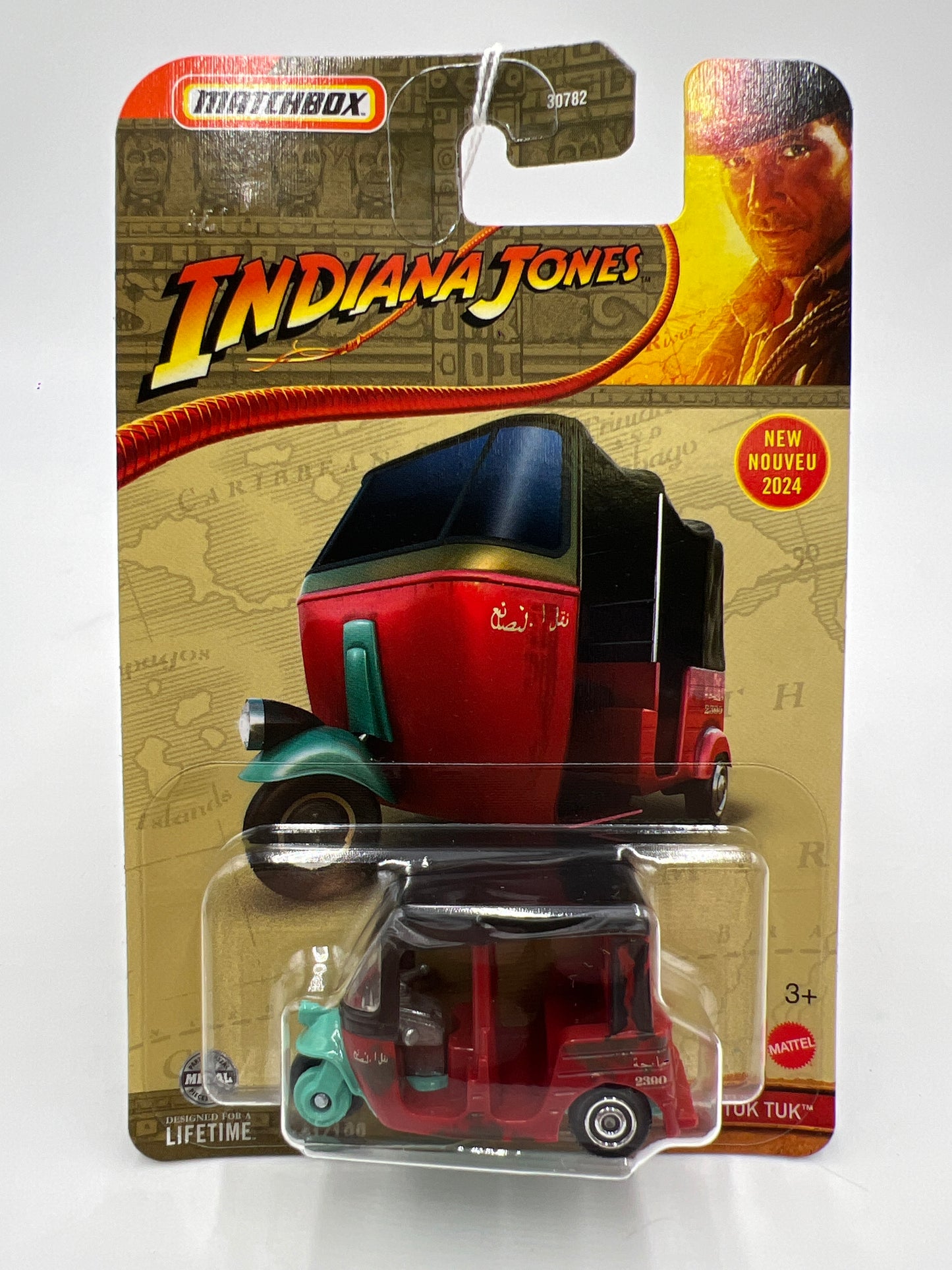 2024 Matchbox #51 Indiana Jones MBX Tangiers Tuk Tuk Red 212B