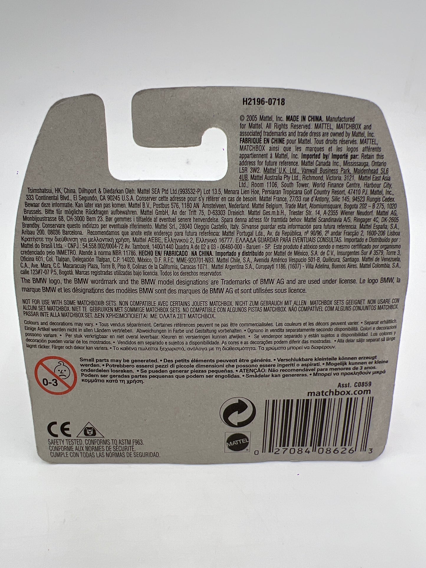 Matchbox #59 Bonus Treasure Short Card BMW X5 Police White W/Protector VHTF