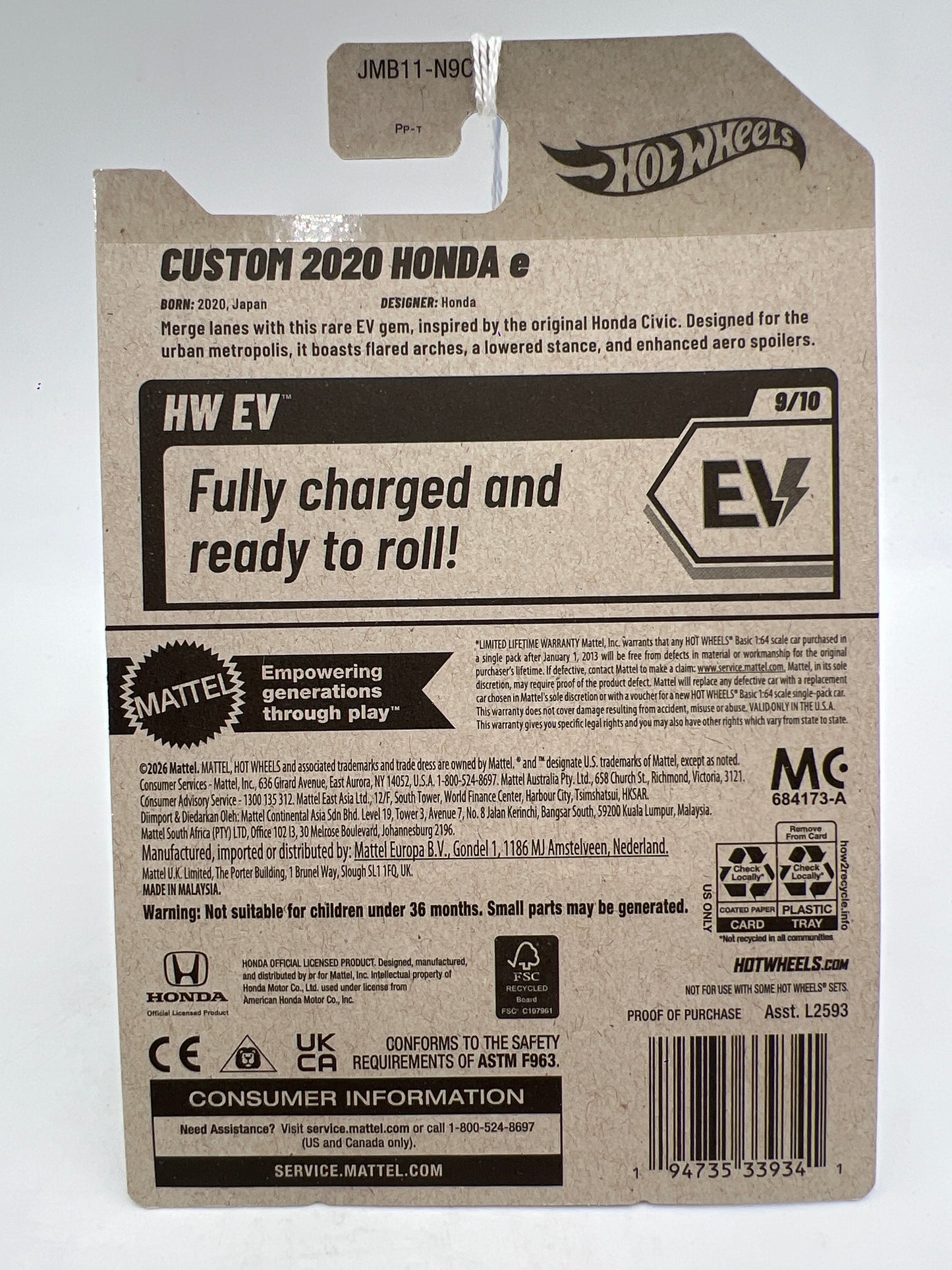 2026 Hot Wheels E Case #115 Custom 2020 Honda e Yellow