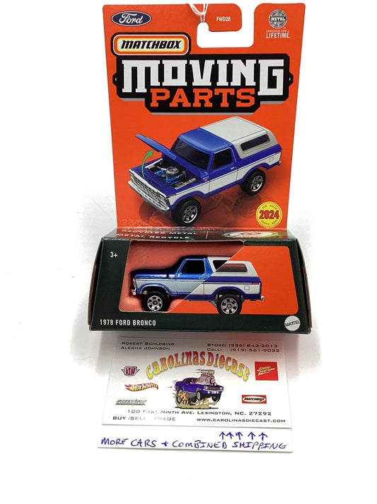 2024 Matchbox Moving Parts 1978 Ford Bronco 169F