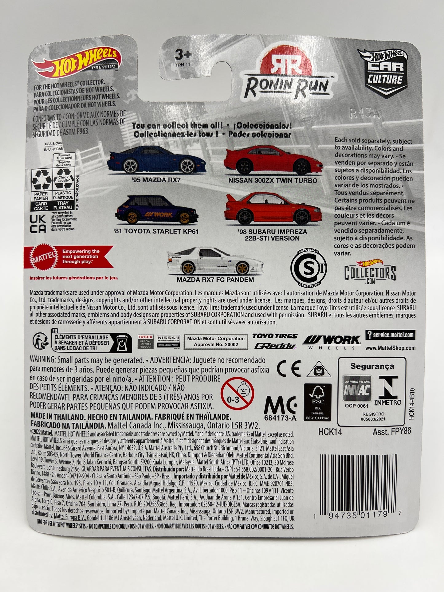 Hot Wheels Premium Ronin Run #4 98 Subaru Impreza 22B-STi Version Orange 243C