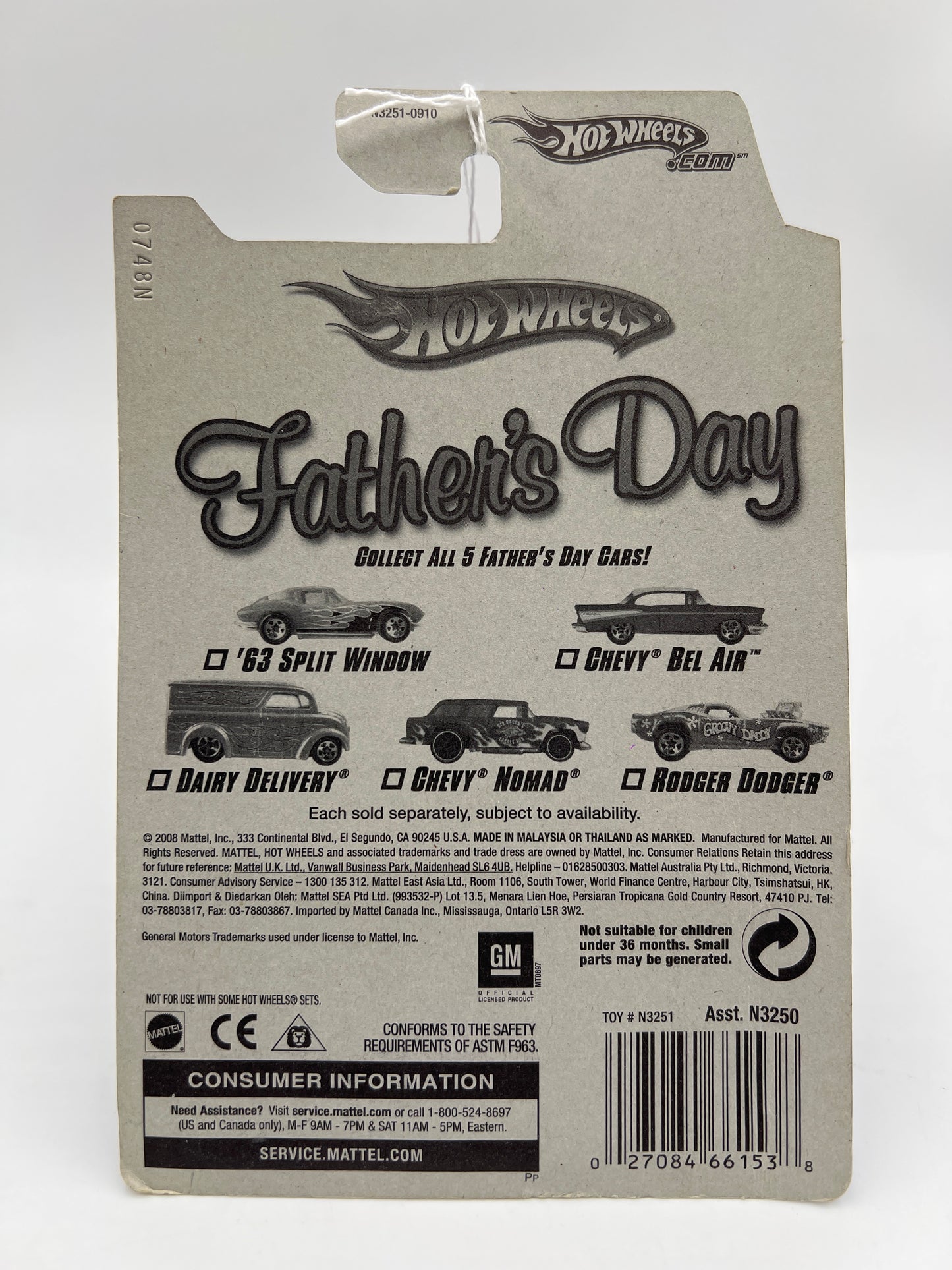 2008 Hot Wheels Fathers Day 63 Split Window Corvette Orange 160B