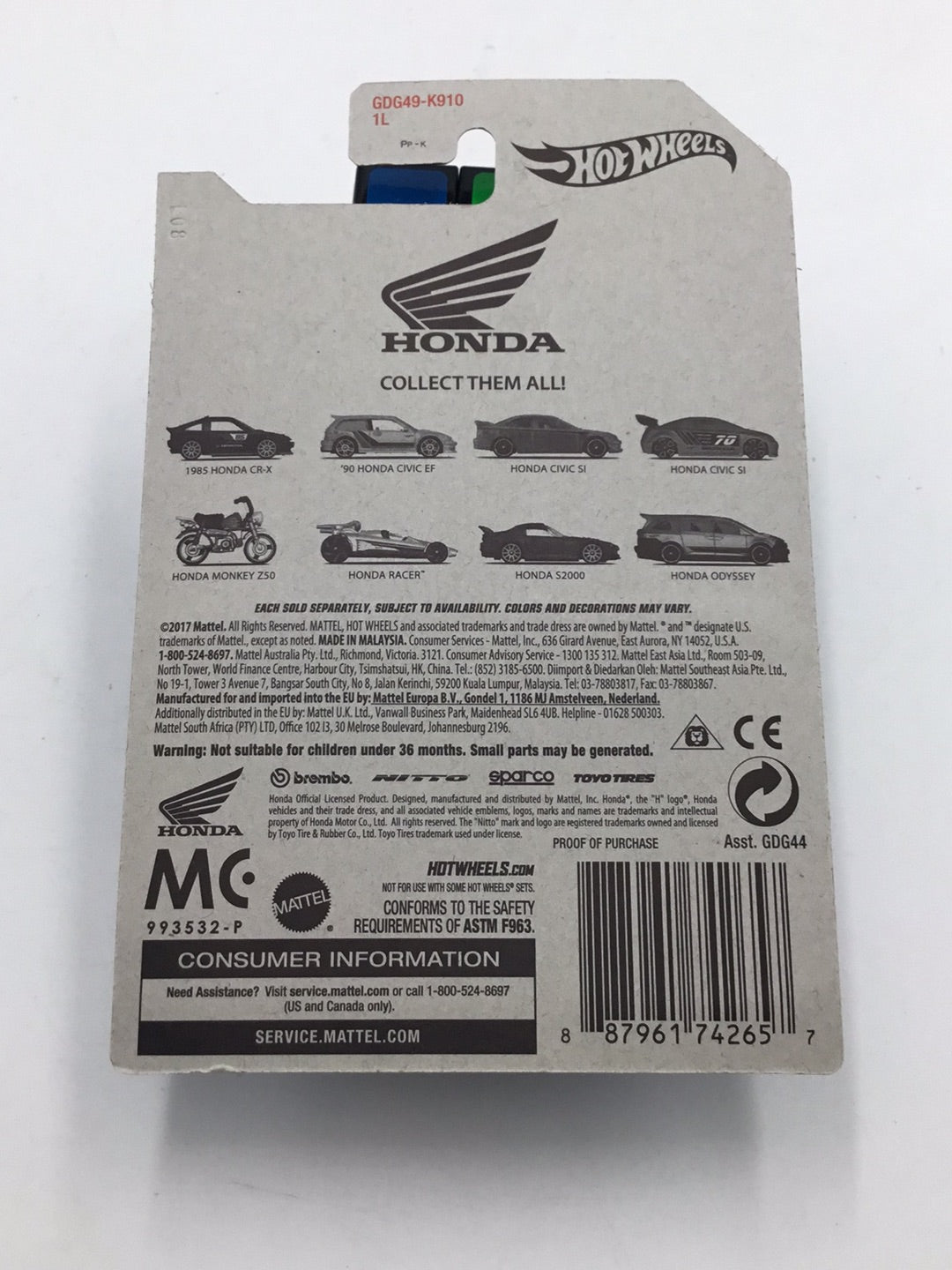 Hot wheels Honda series Honda Monkey Z50 5/8 Walmart exclusive OO3