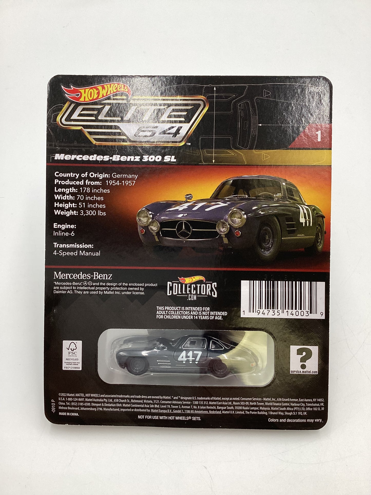 Hot Wheels Elite 64 #1 Mercedes-Benz 300 SL Gray with protector