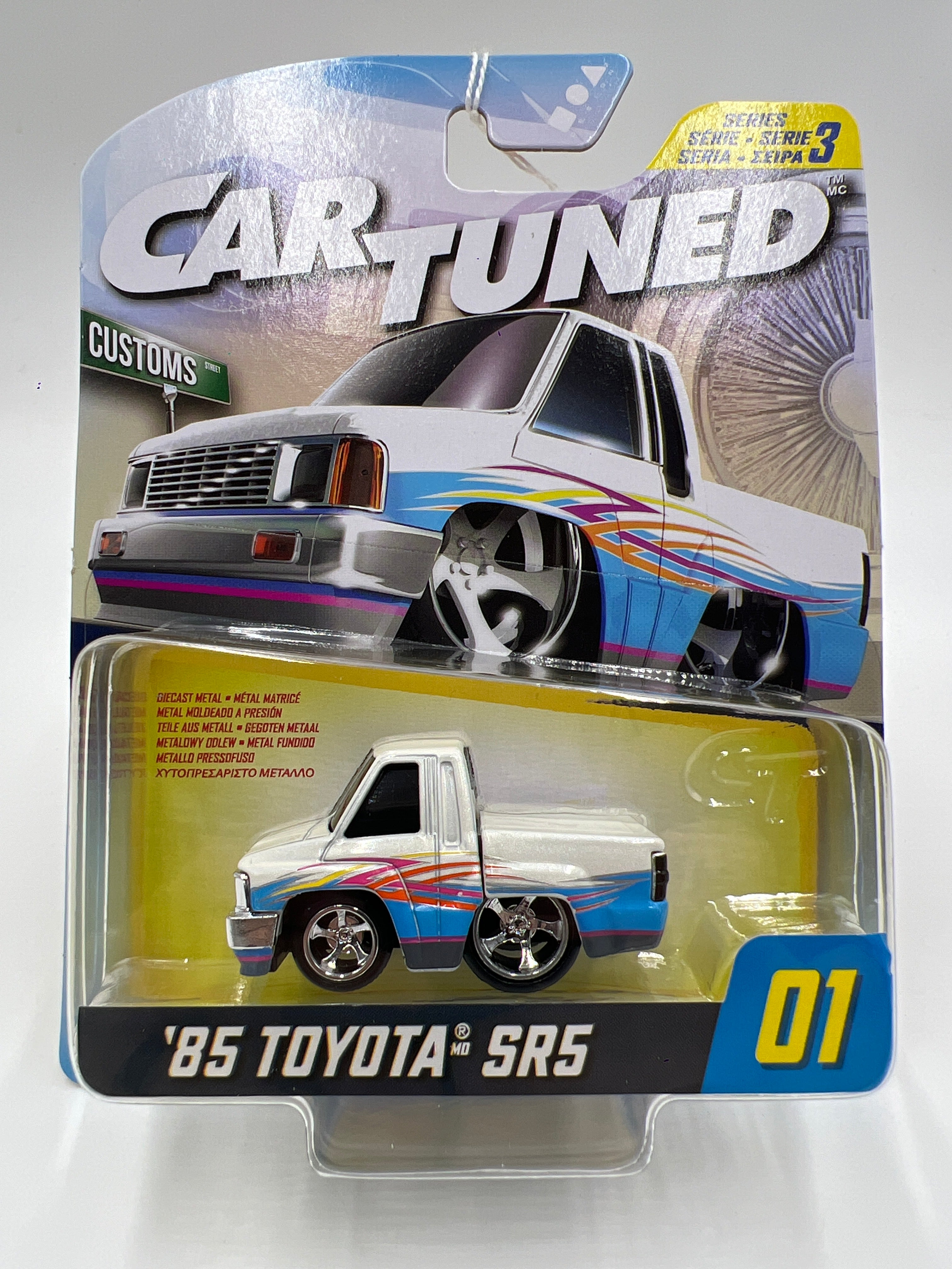 ゆうみ　CAR TUNED 45953A90-4607-4511-A48C-