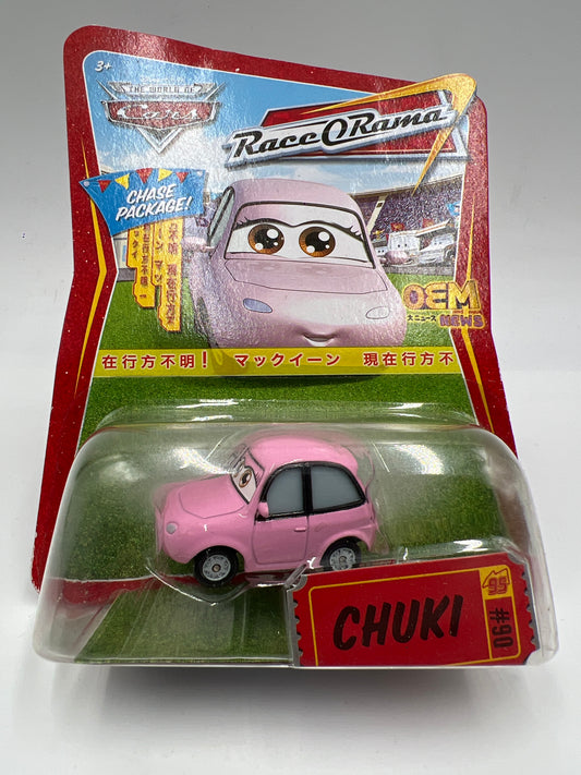Disney Pixar The World Of Cars Race O Rama #90 CHASE Package Chuki 140B