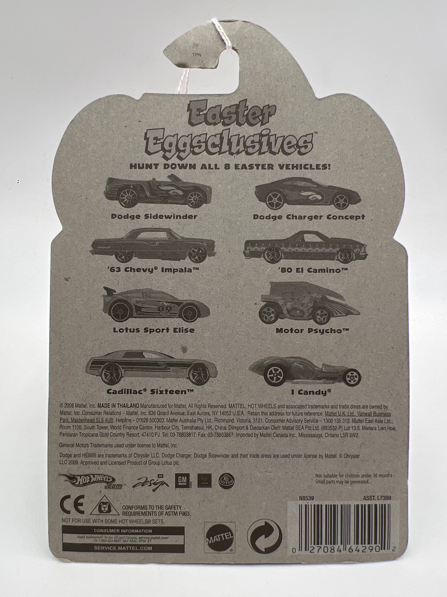 2009 Hot Wheels Easter Eggsclusives 63 Chevy Impala Purple 150C