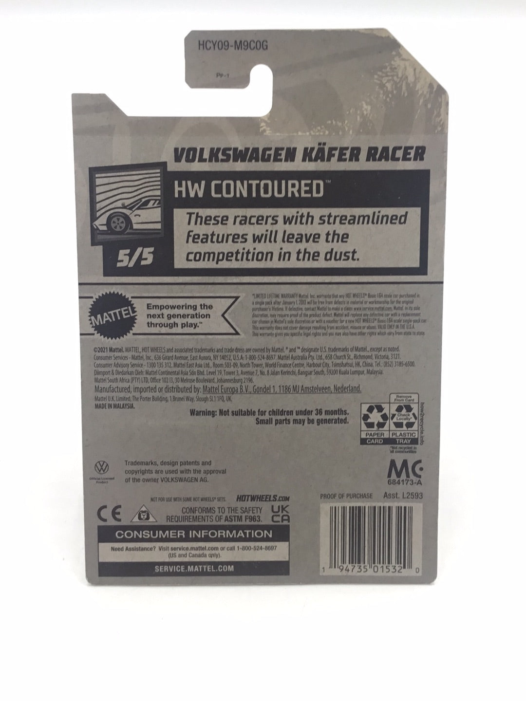 2022  hot wheels super treasure hunt Volkswagen Kafer Racer W/ Protector