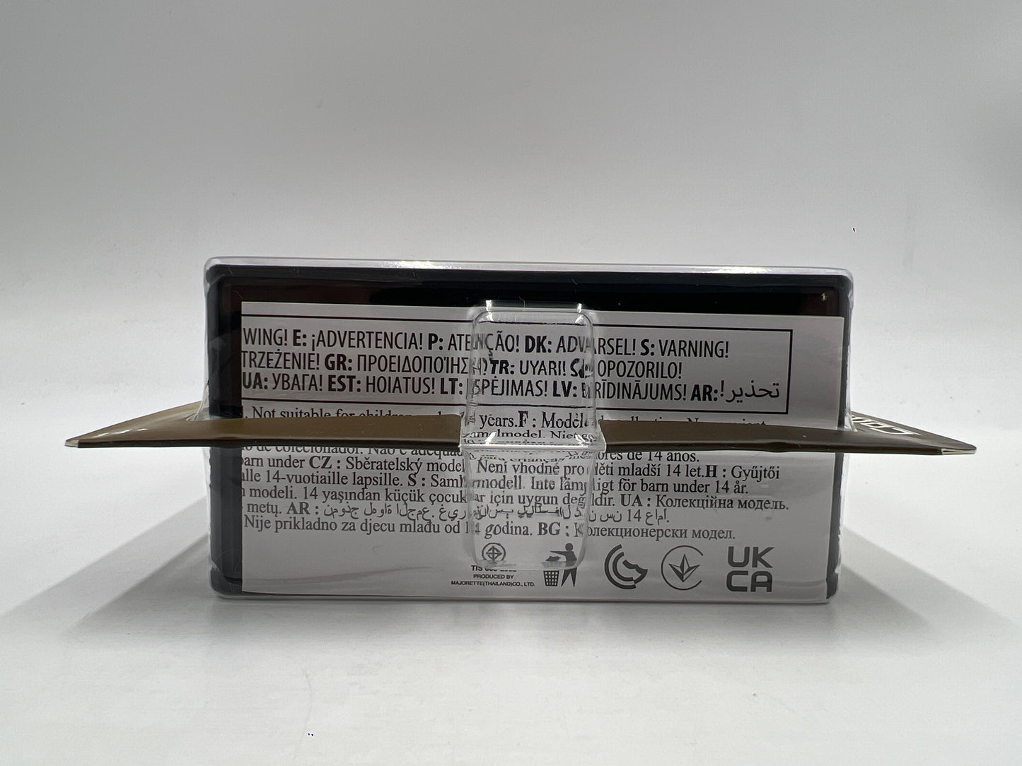 2025 Majorette Metal Collection Series Wave 2 1995 Honda NSX-R GT Yellow 112H