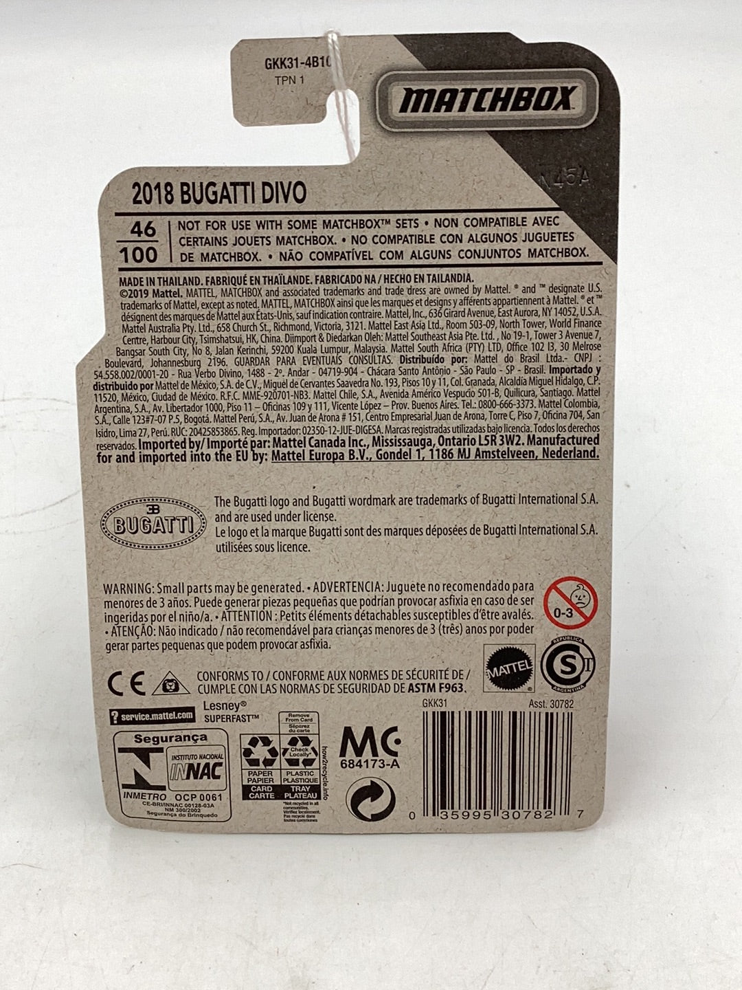 2020 matchbox #46 2018 Bugatti Divo 105F