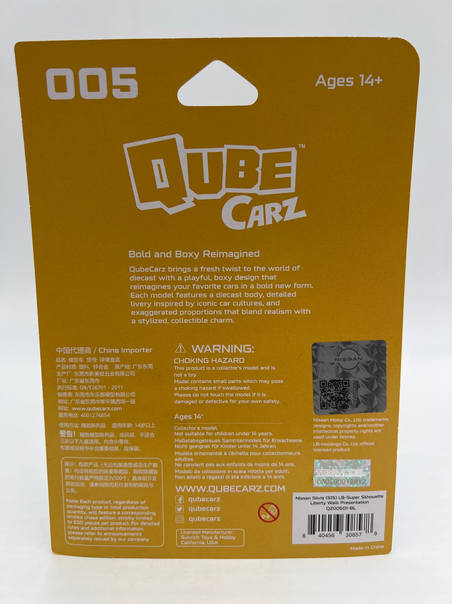 Mini GT Qube Carz Liberty Walk #5 Nissan Silvia S15 LB-Super Silhouette Liberty Walk Presentation 177H