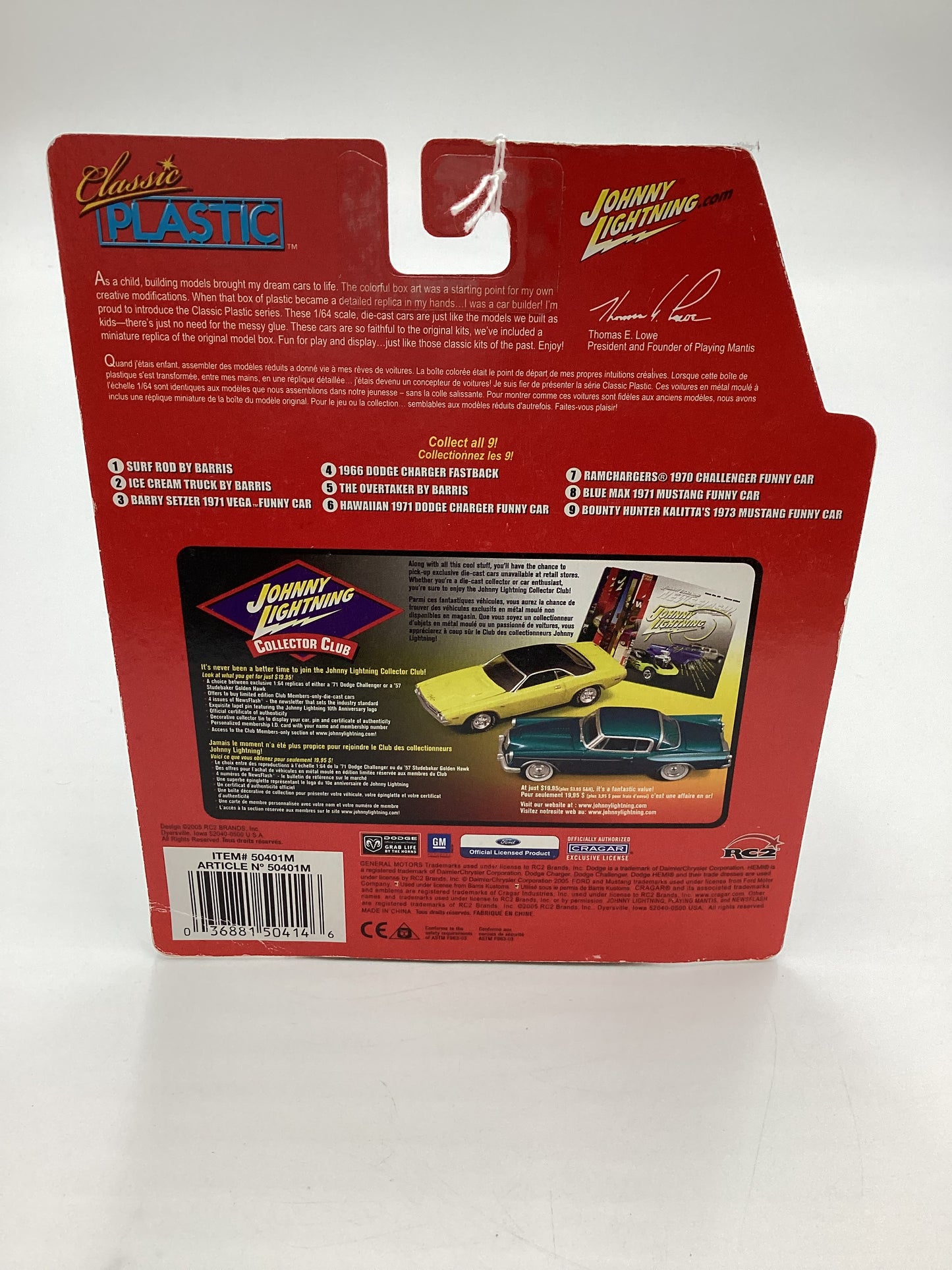 Johnny Lightning Classic Plastic #6 Dodge Charger Funny Car Blue 231D