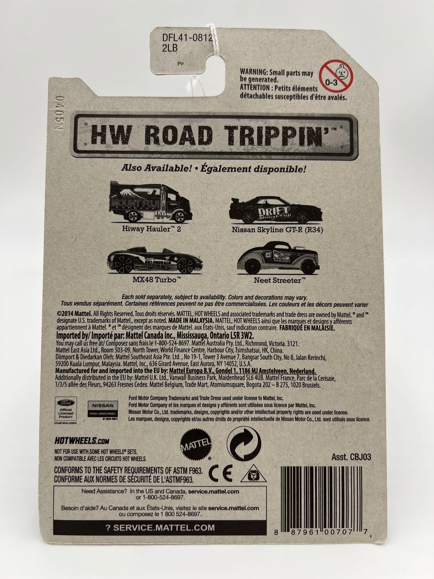 2014 Hot Wheels Road Trippin 7/21 Hiway Hauler 2 Mt. Fuji Touge Road 155A