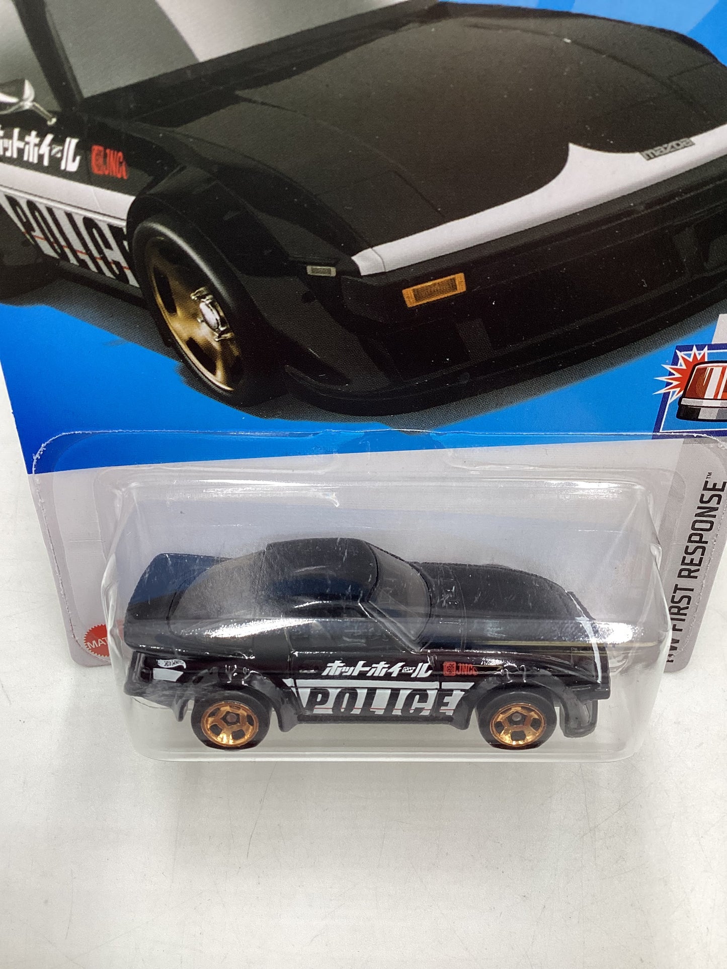 2024 Hot Wheels #80 Mazda RX-7 Black