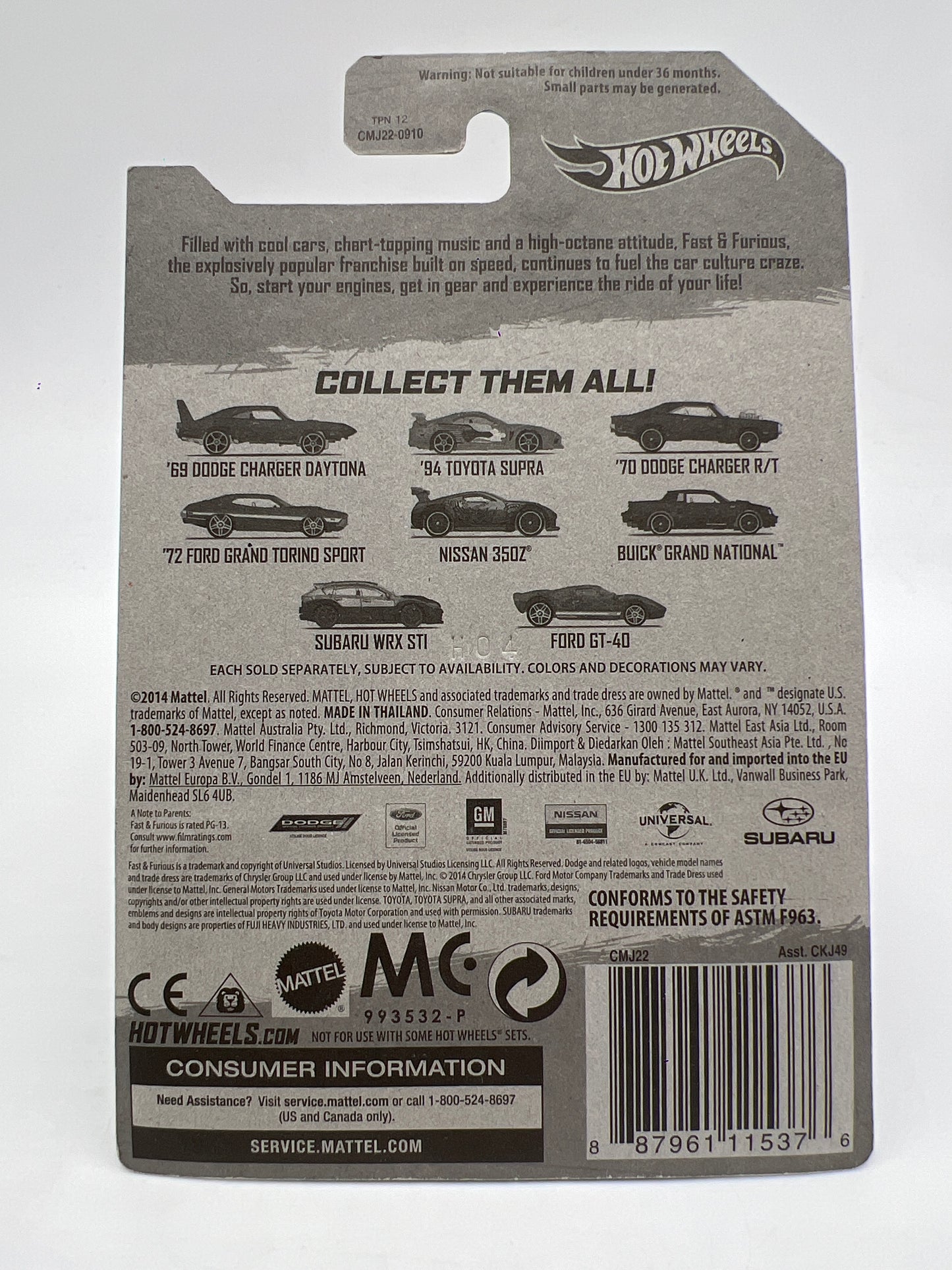 Hot Wheels Fast and Furious #2 94 Toyota Supra Gold W/Protector 2