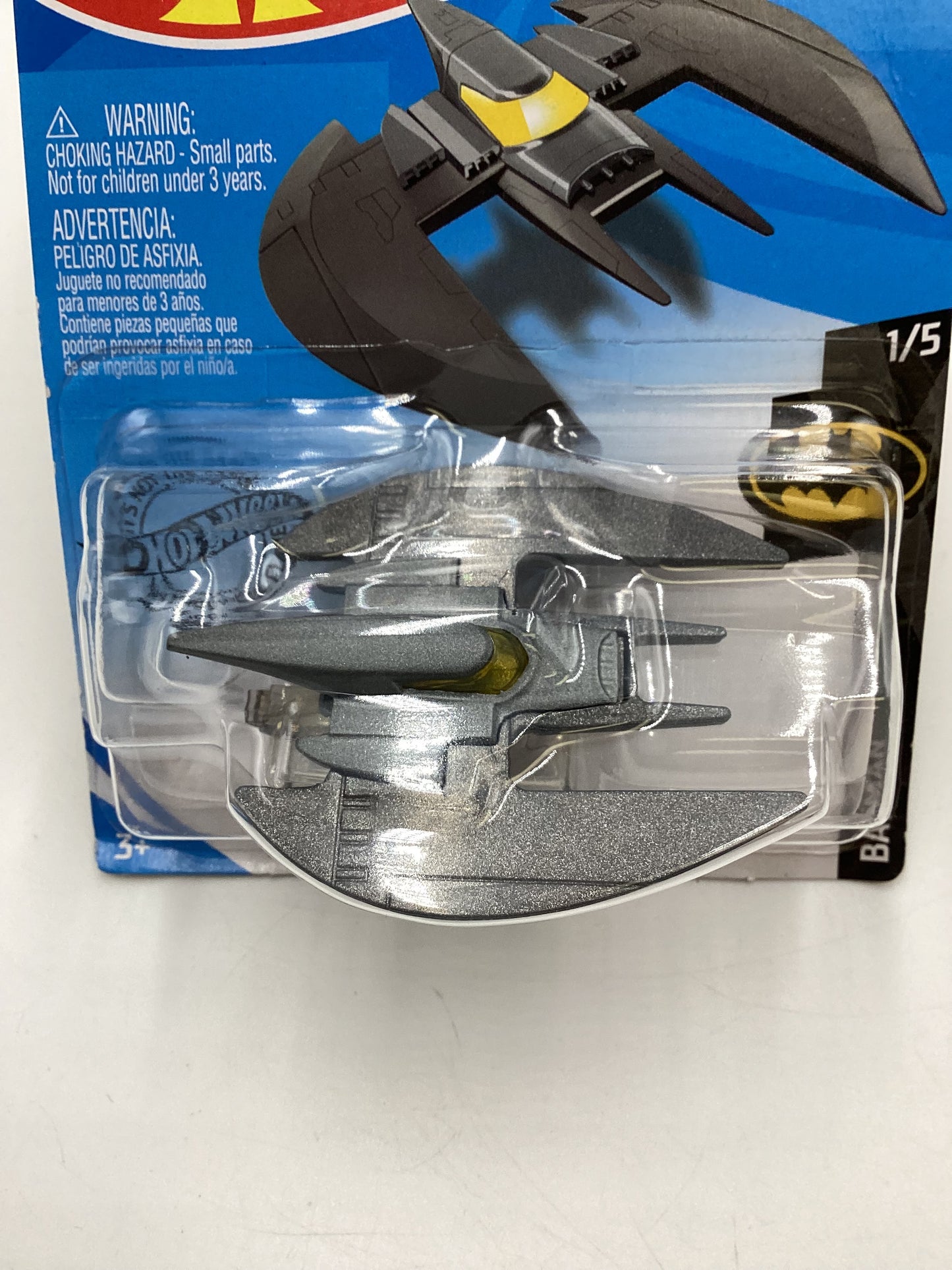 2020 Hot Wheels Batman #56 Batplane Gray 120C