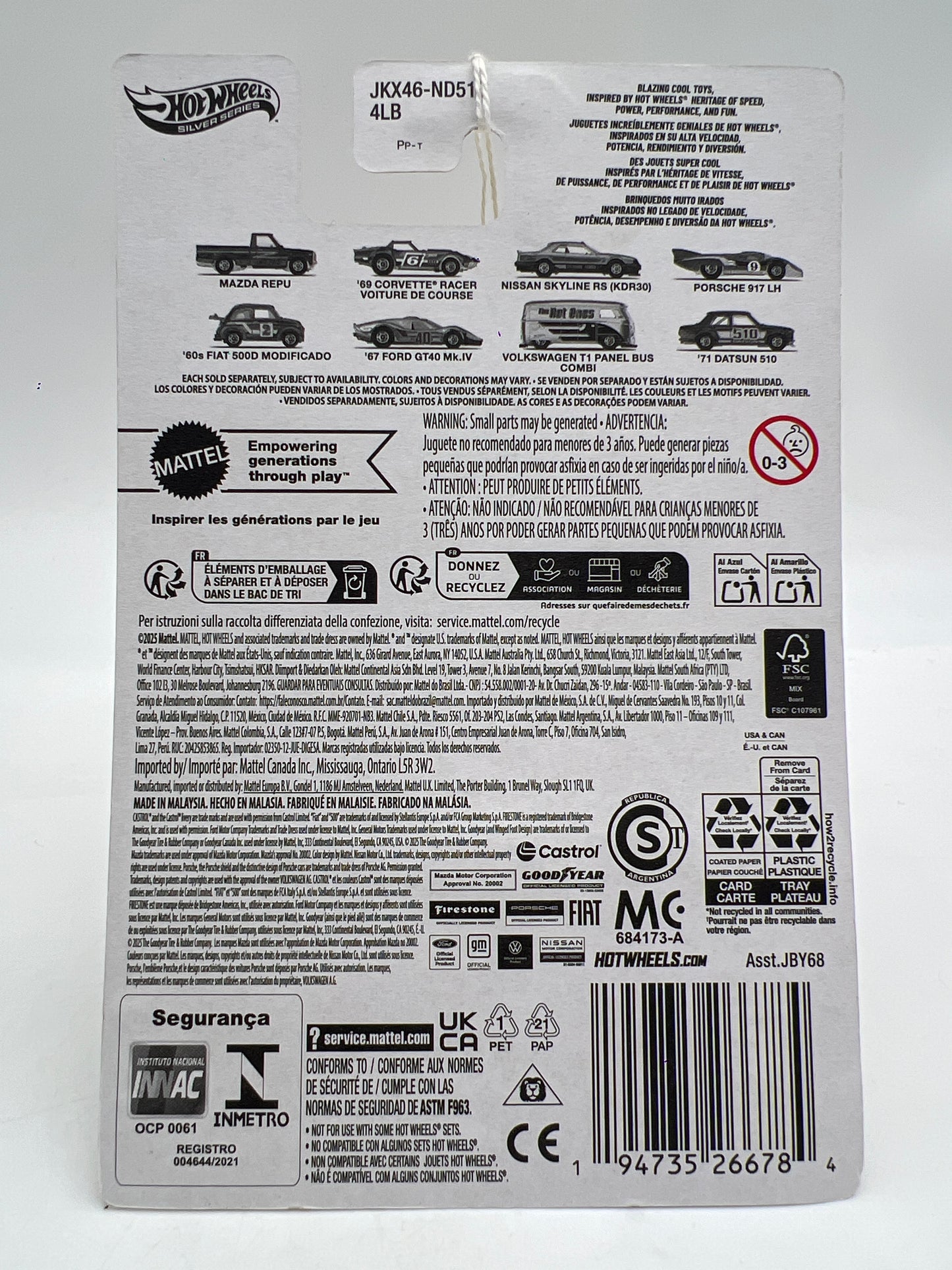 Hot Wheels Target Exclusive The Hot Ones #7 CHASE Volkswagen T1 Panel Bus Gold