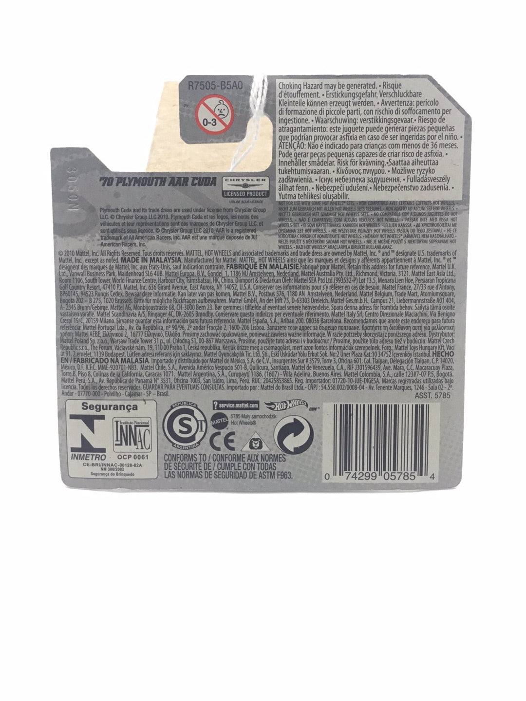 2012 hot wheels #88 70 Plymouth AAR Cuda Short Card R3