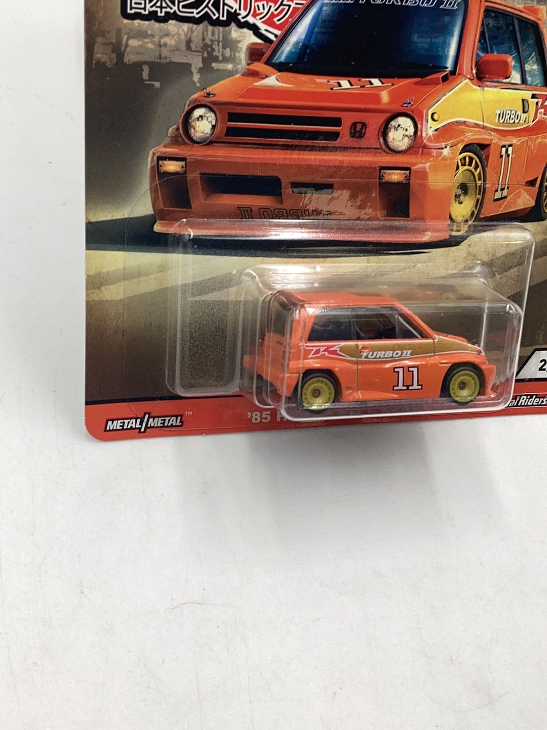 Hot wheels cheap city turbo