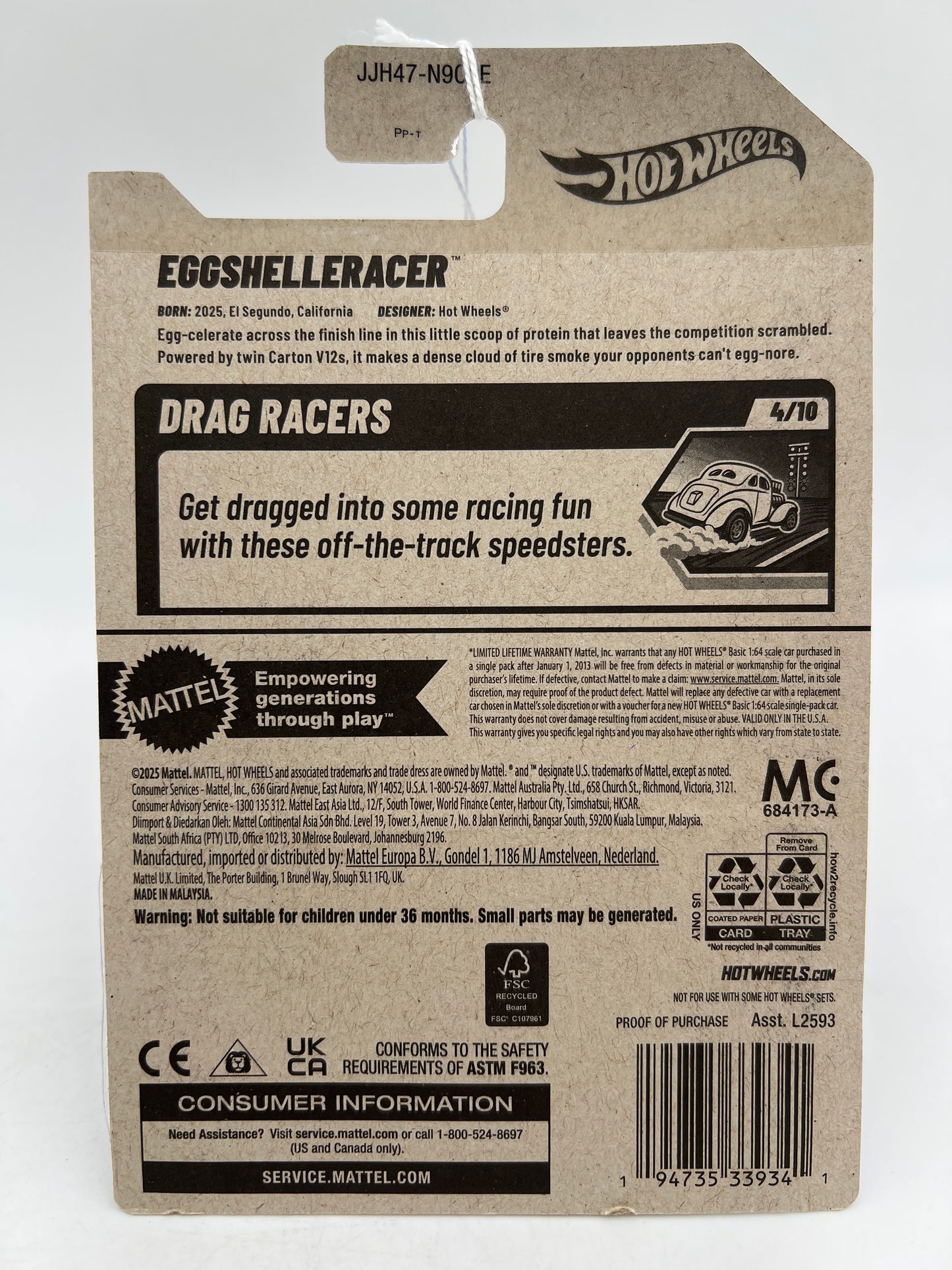 2026 Hot Wheels E Case #103 Eggshelleracer