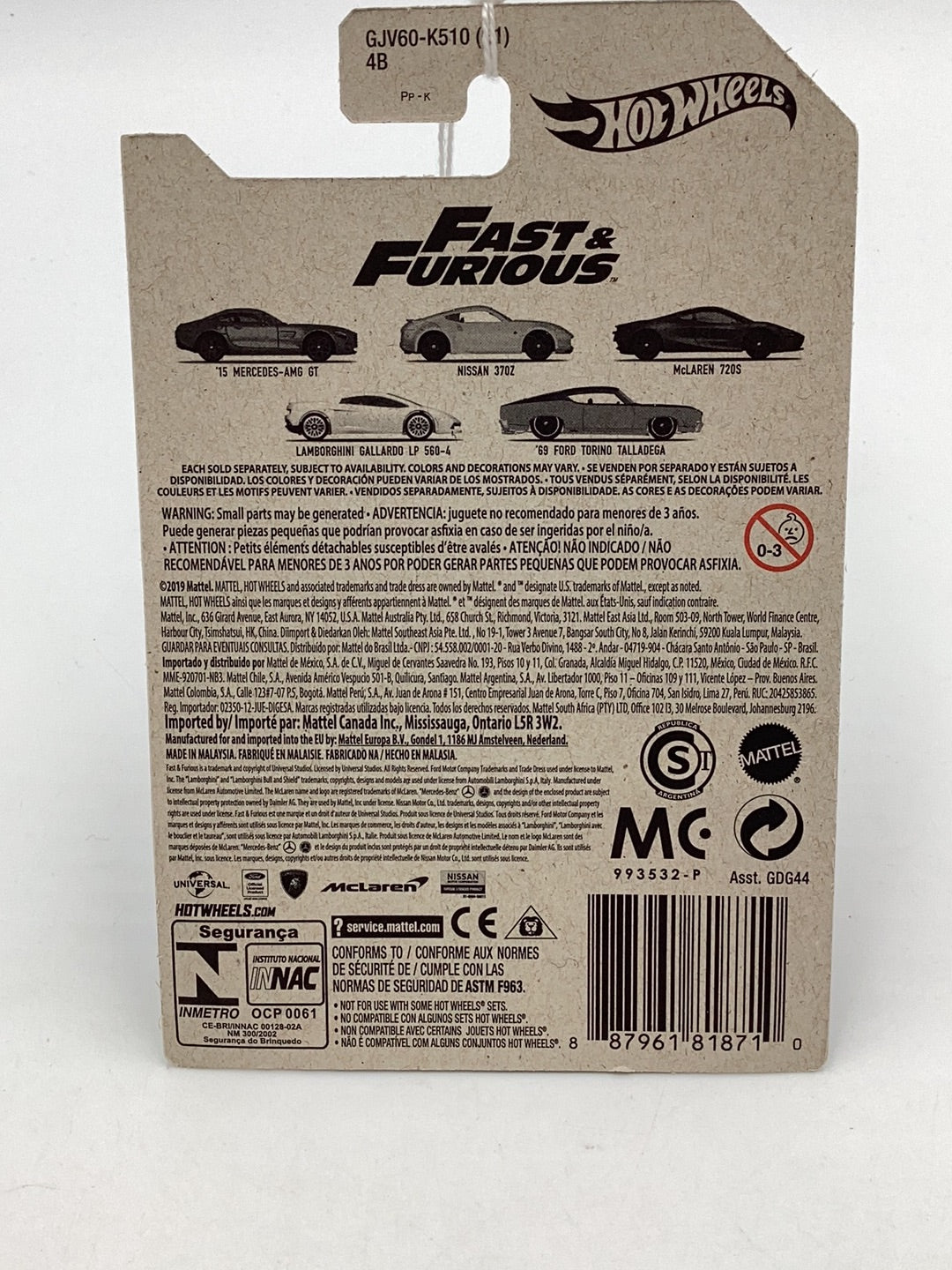 Hot wheels fast and furious Lamborghini Gallardo LP 560-4 73C