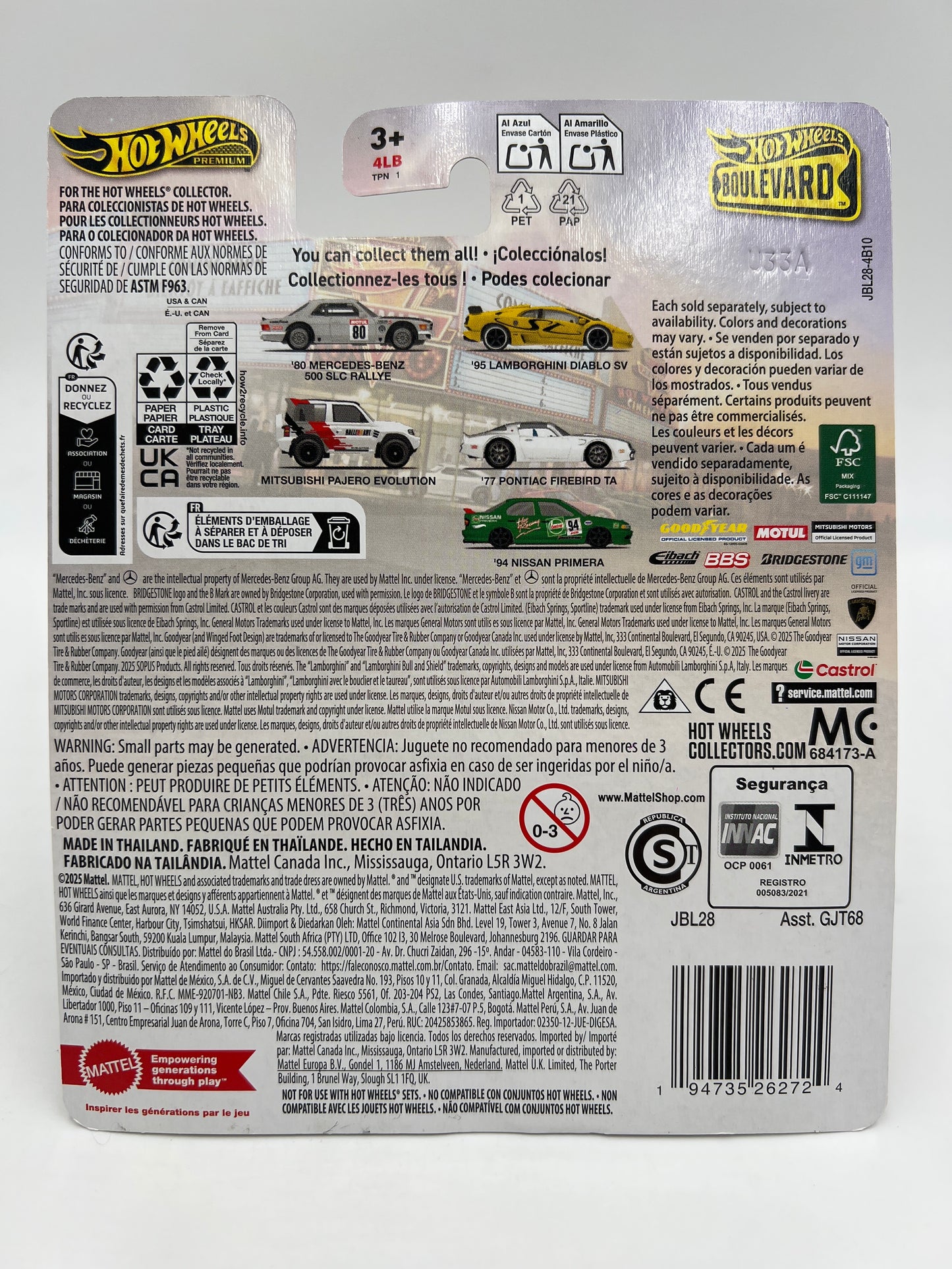 Hot Wheels Premium Boulevard #134 77 Pontiac Firebird TA White 260C