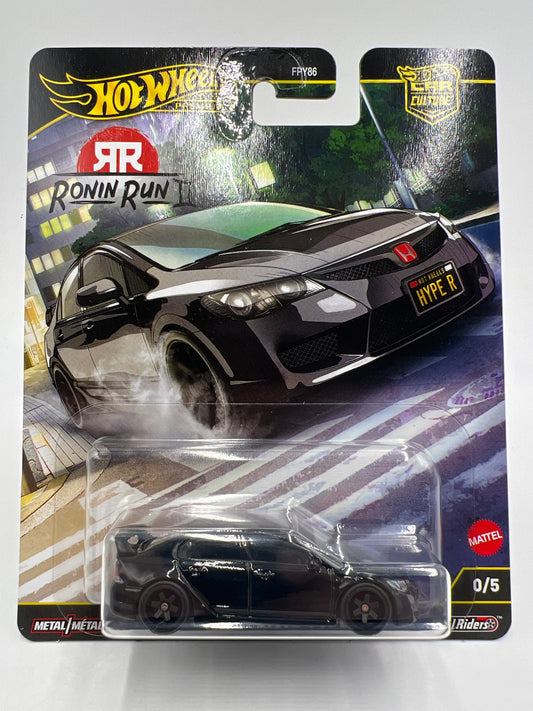 2025 Hot Wheels Premium Ronin Run II CHASE #0 07 Honda Civic Type R Black W/Protector