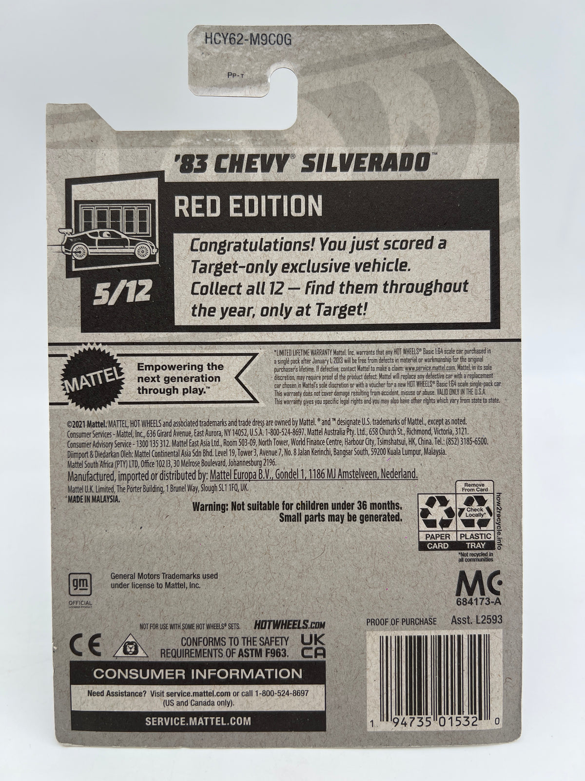 Hot Wheels Target Exclusive Red Edition #114 83 Chevy Silverado Red W/Protector