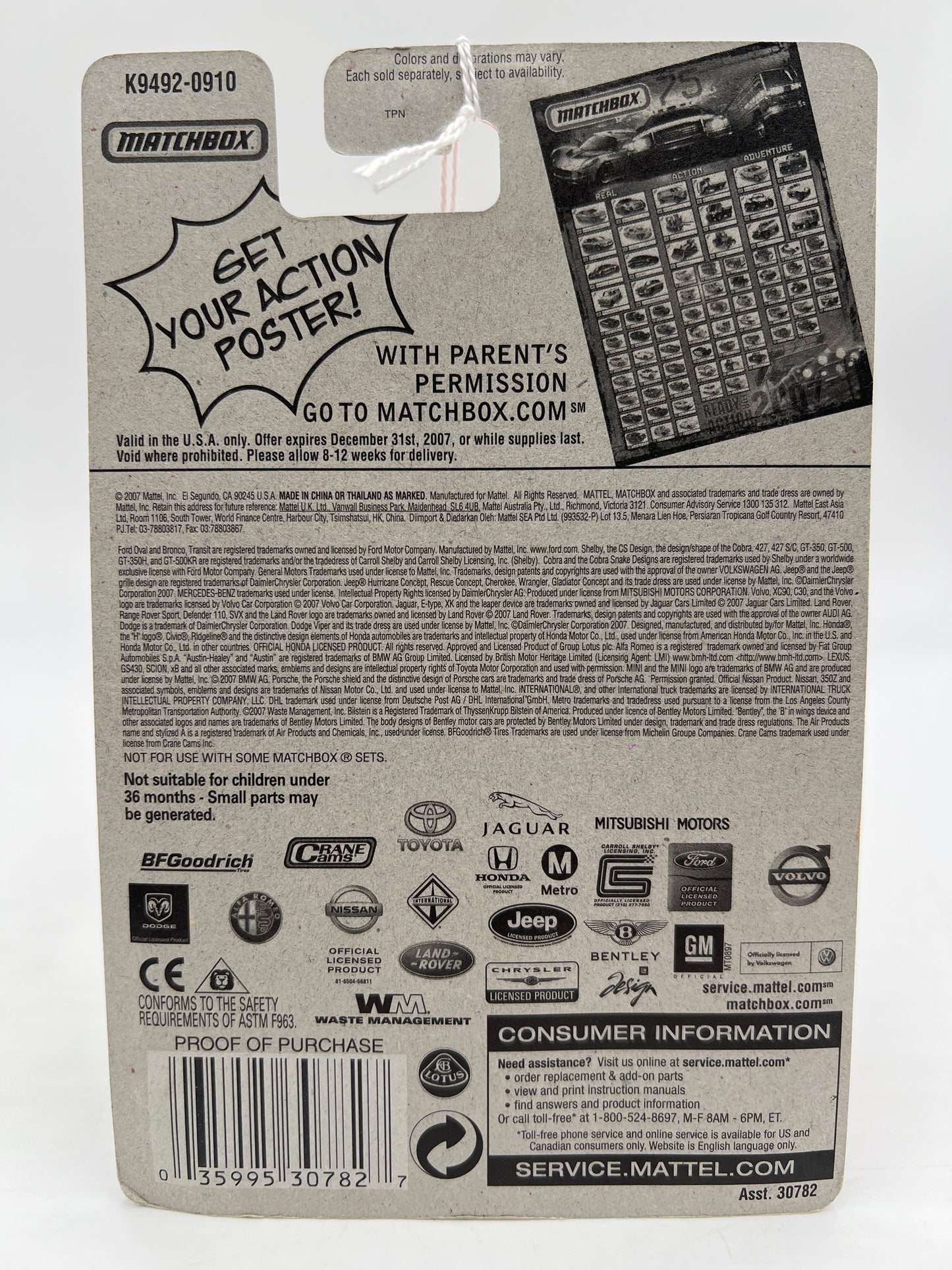 Matchbox MBX Metal #53 Ambulance White 208D