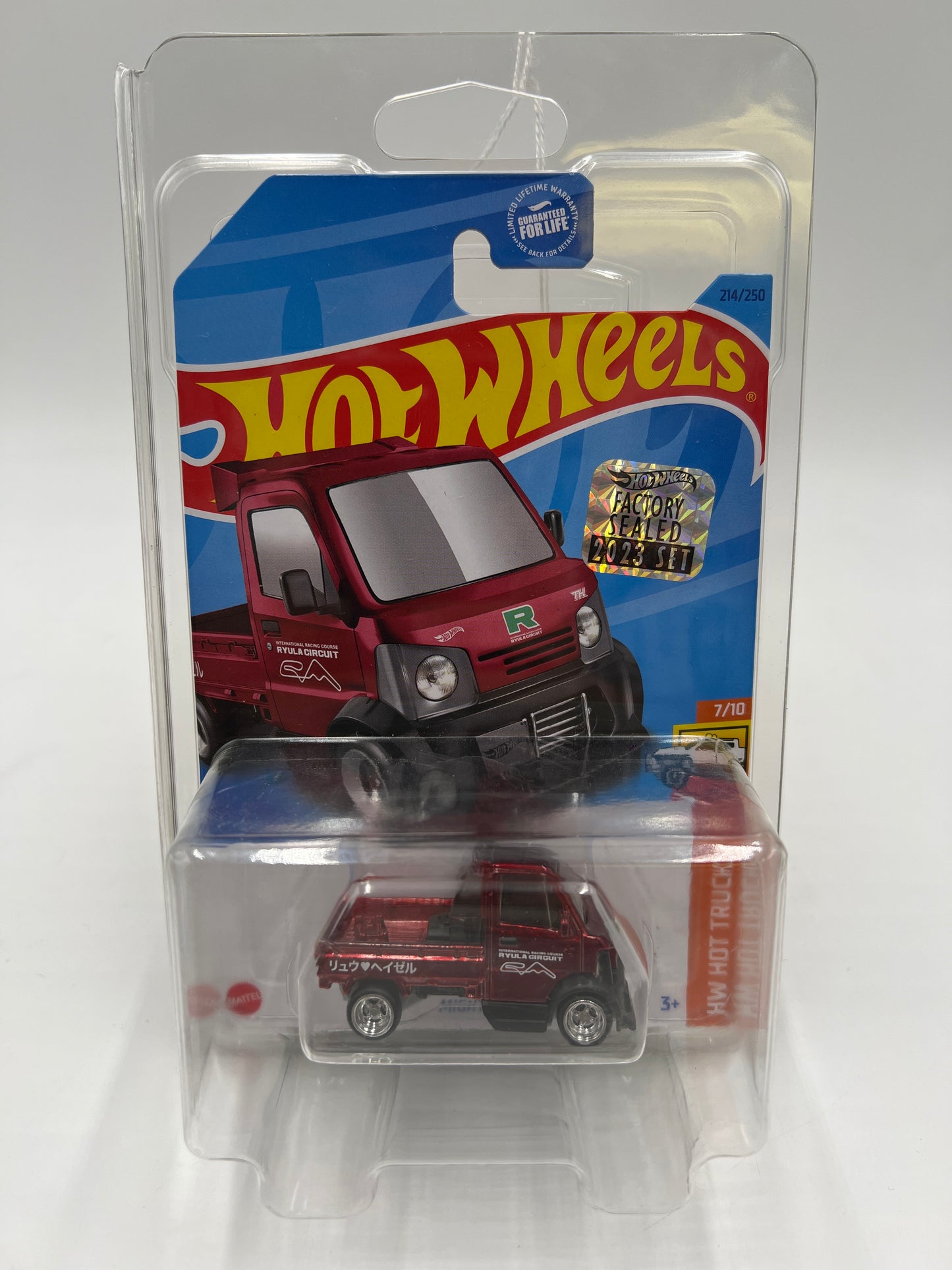 2023 Hot Wheels Super Treasure Hunt 1/1250 Mighty K Factory Sealed W/ Protector