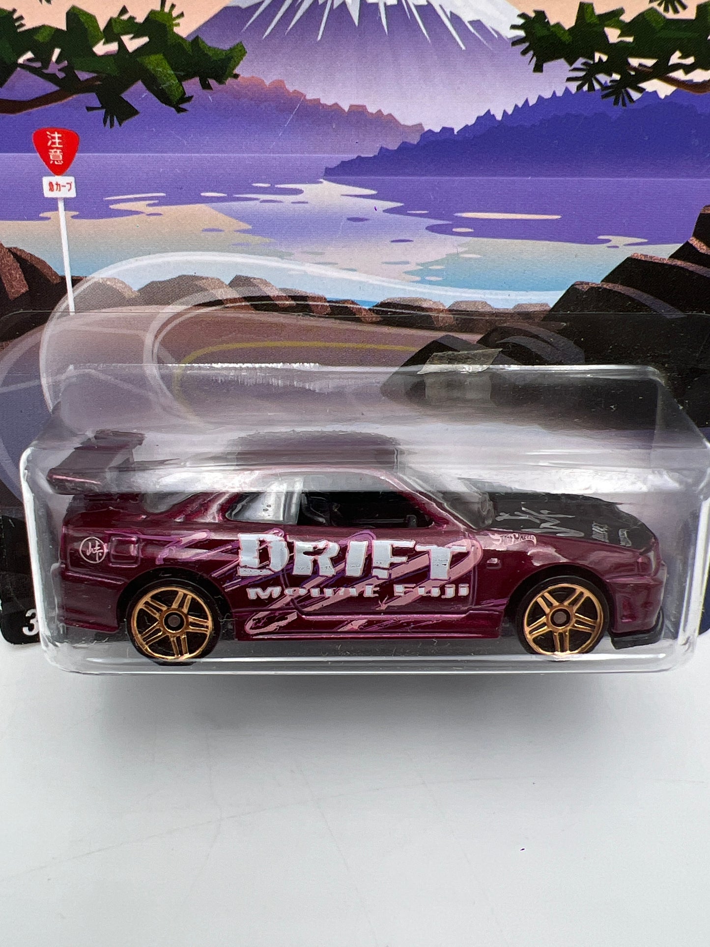 Hot Wheels HW Road Trippin #9 Nissan Skyline GT-R R34 W/Protector
