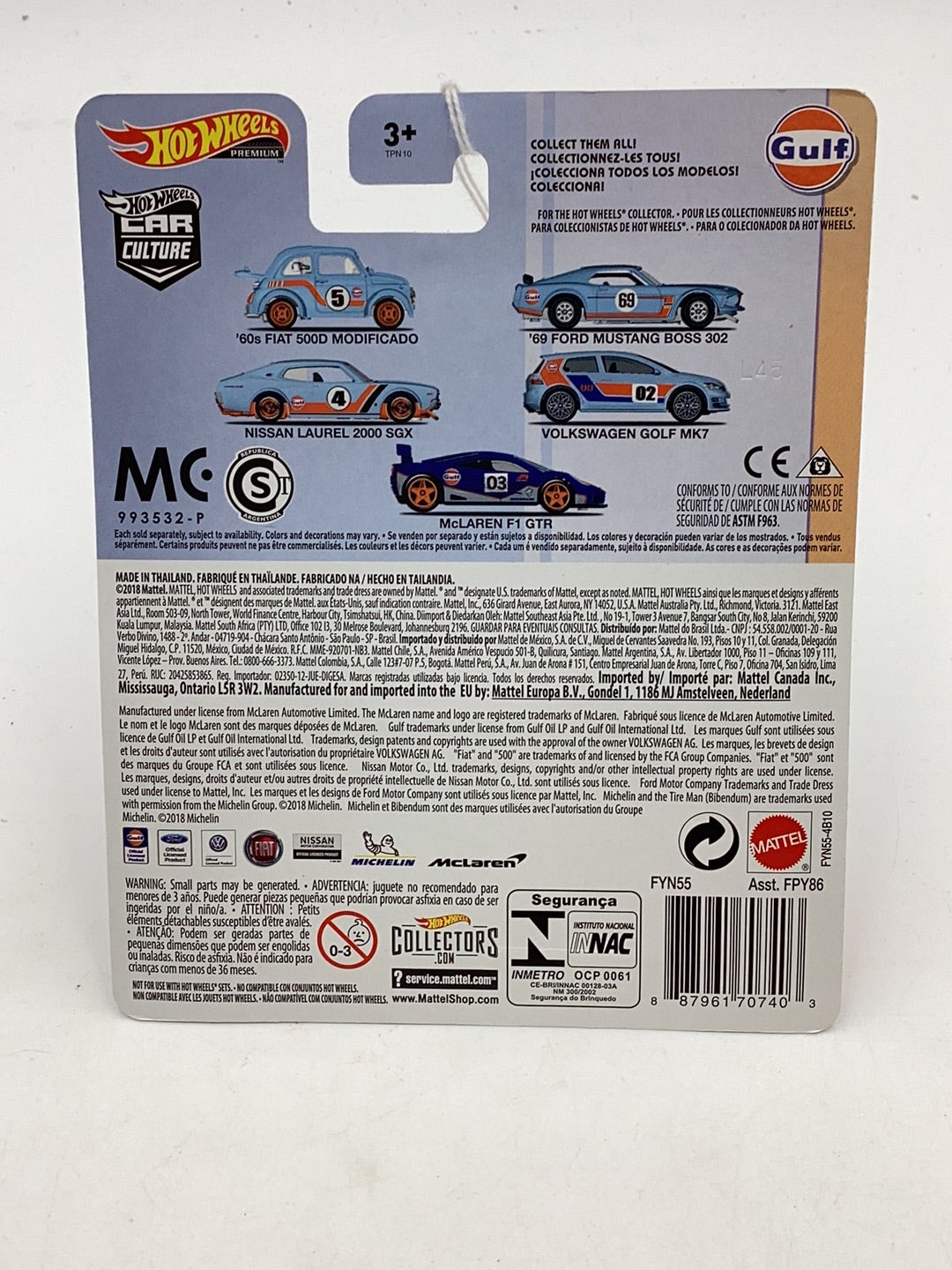 HOT WHEELS GULF McLaren F1 GTR 5/5 245A