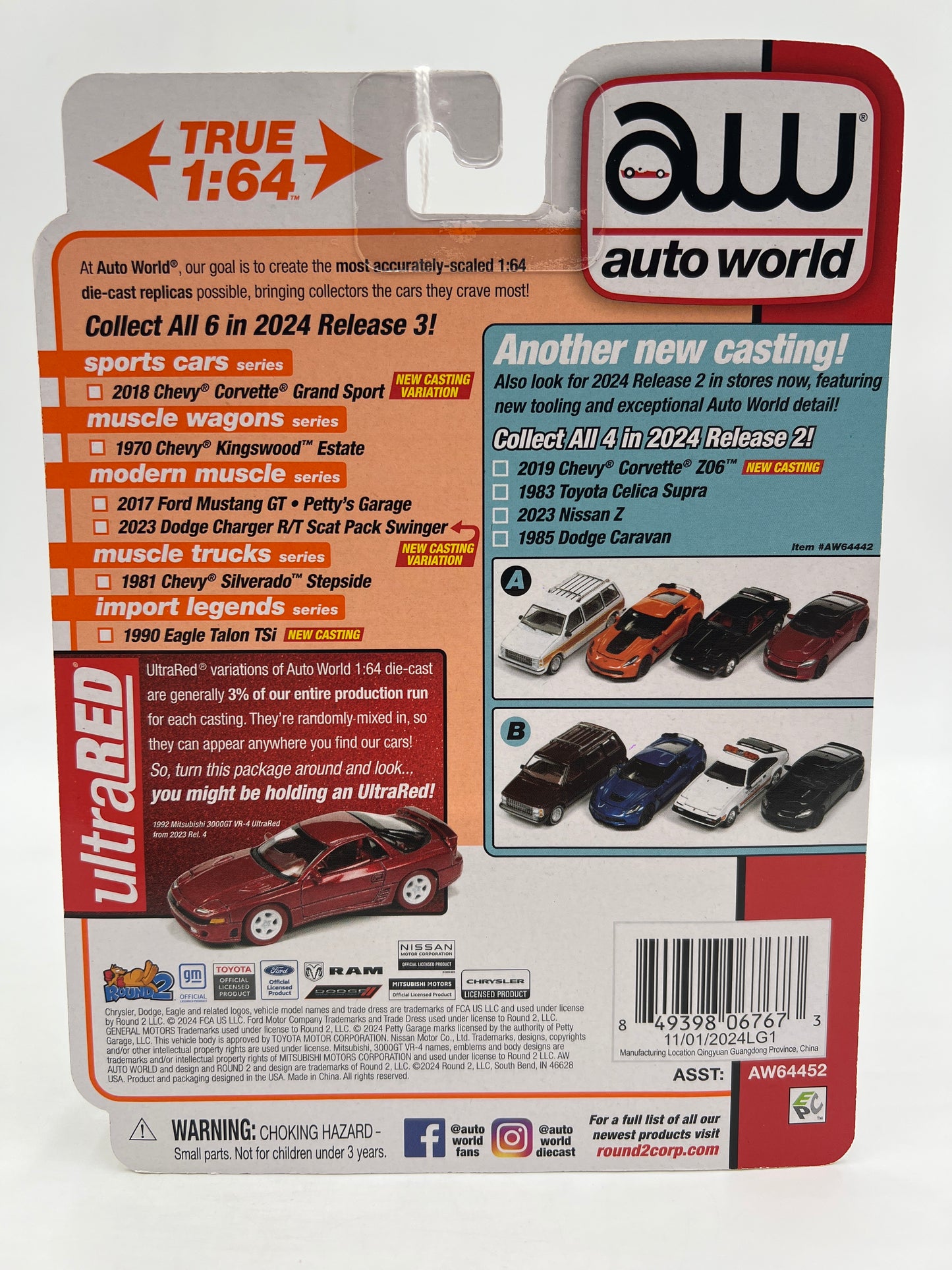 Auto World Modern Muscle Release 3 Version A CHASE 2023 Dodge Charger R/T Scat Pack Swinger Ultra Red