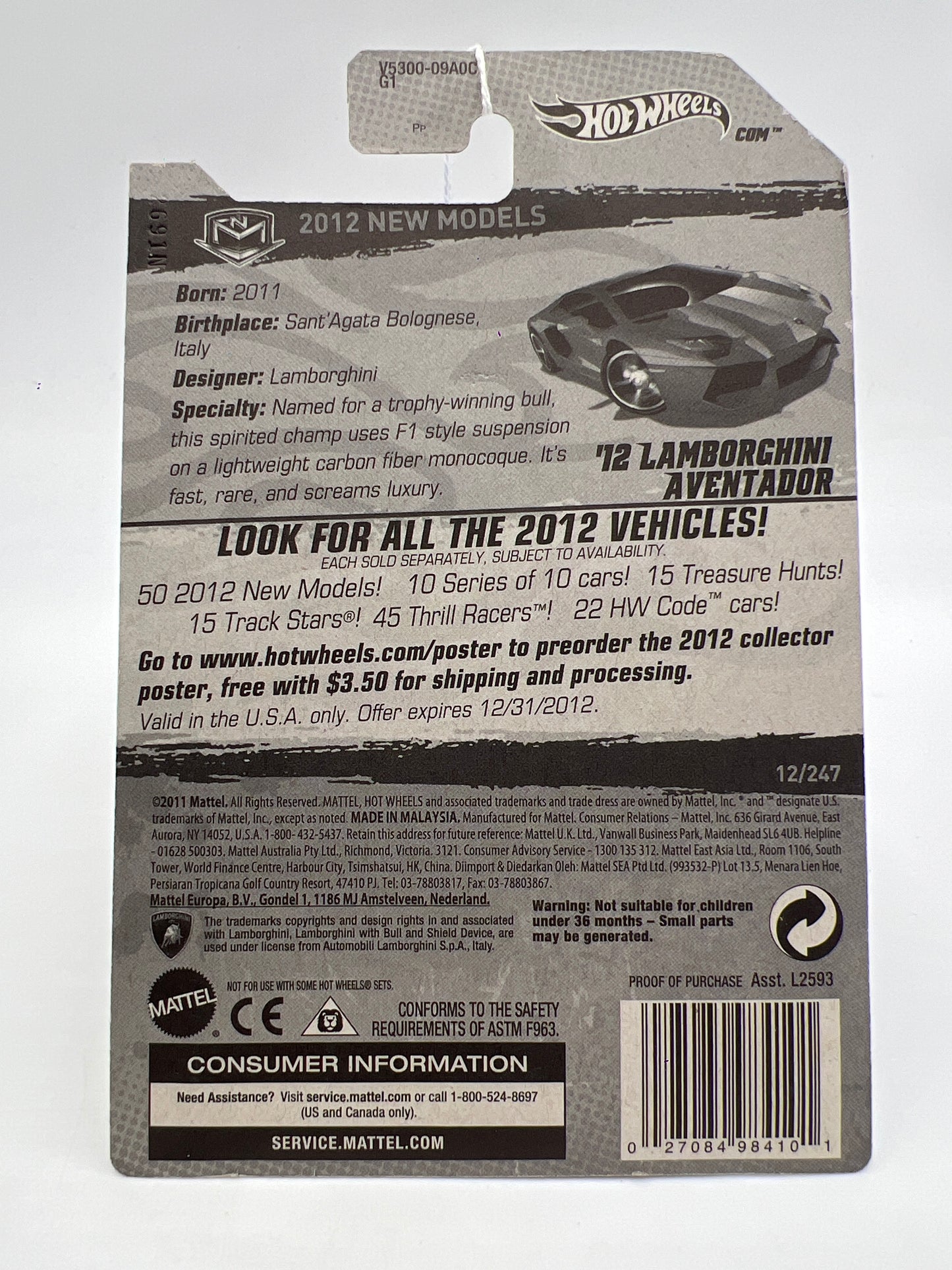 2012 Hot Wheels New Models #12 12 Lamborghini Aventador Orange 101A