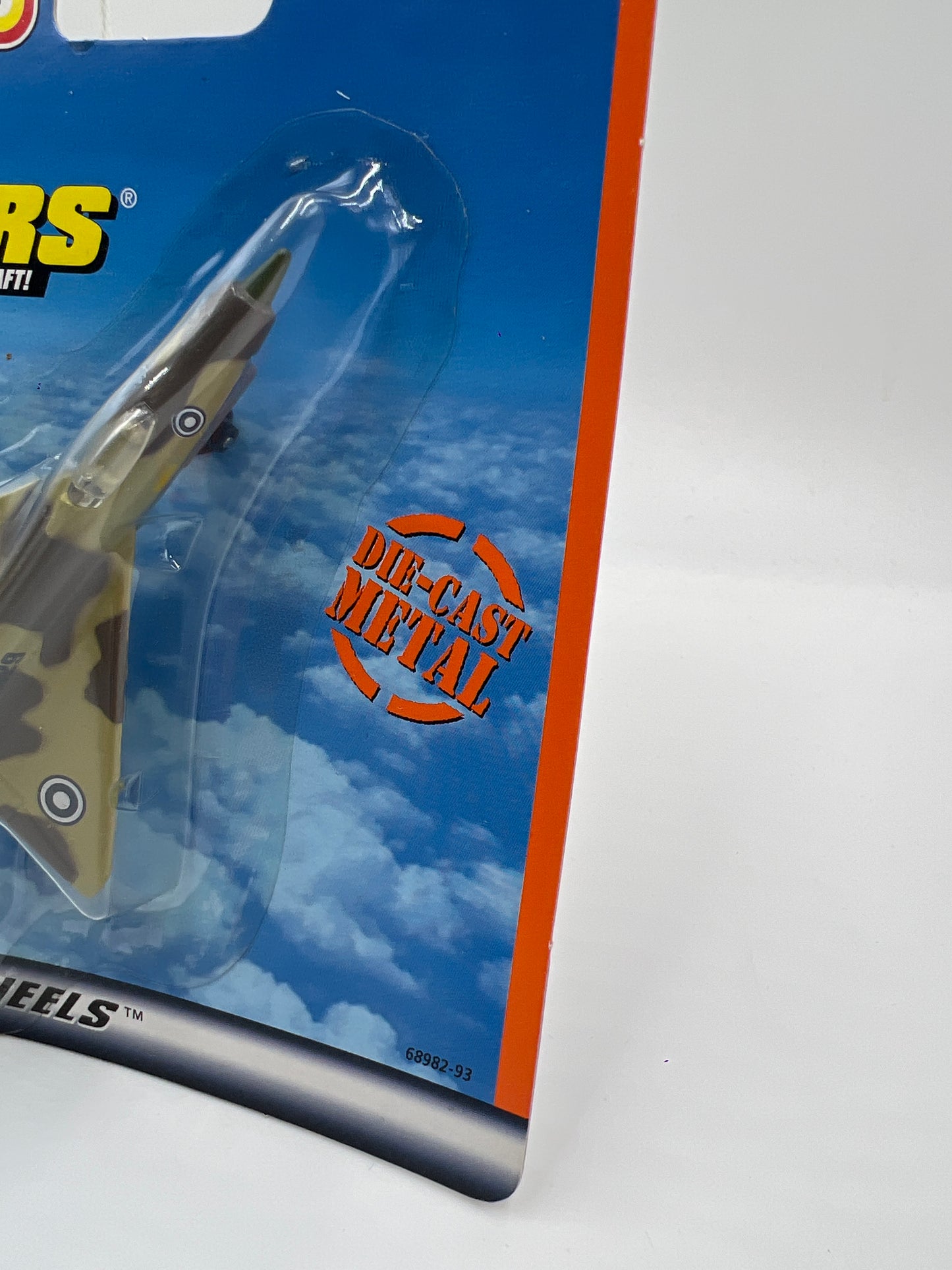 Matchbox Sky Busters Mig-21 Camo Green/Brown WW7