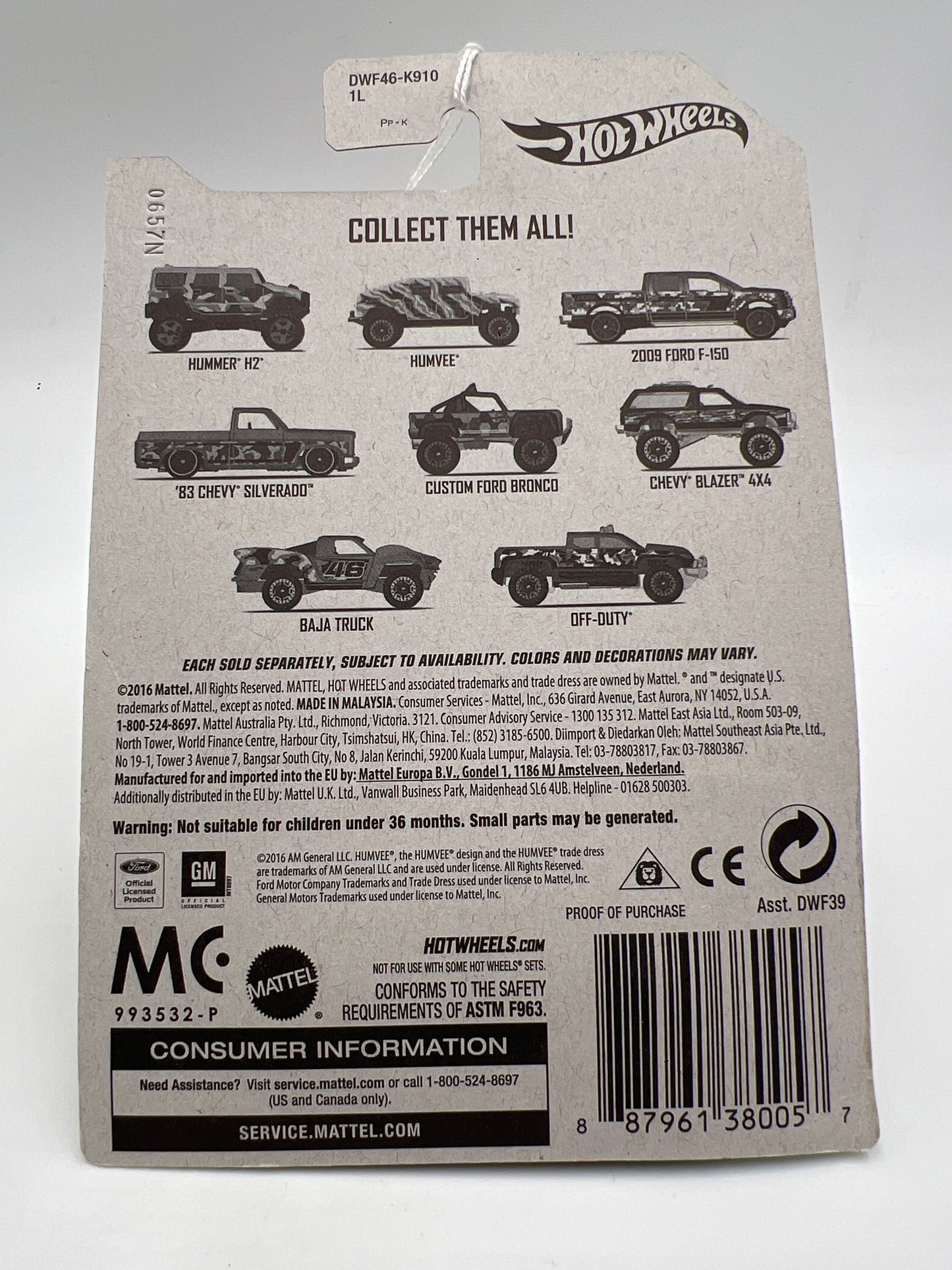 Hot Wheels Walmart Camouflage Series #7 Baja Truck Green 161E