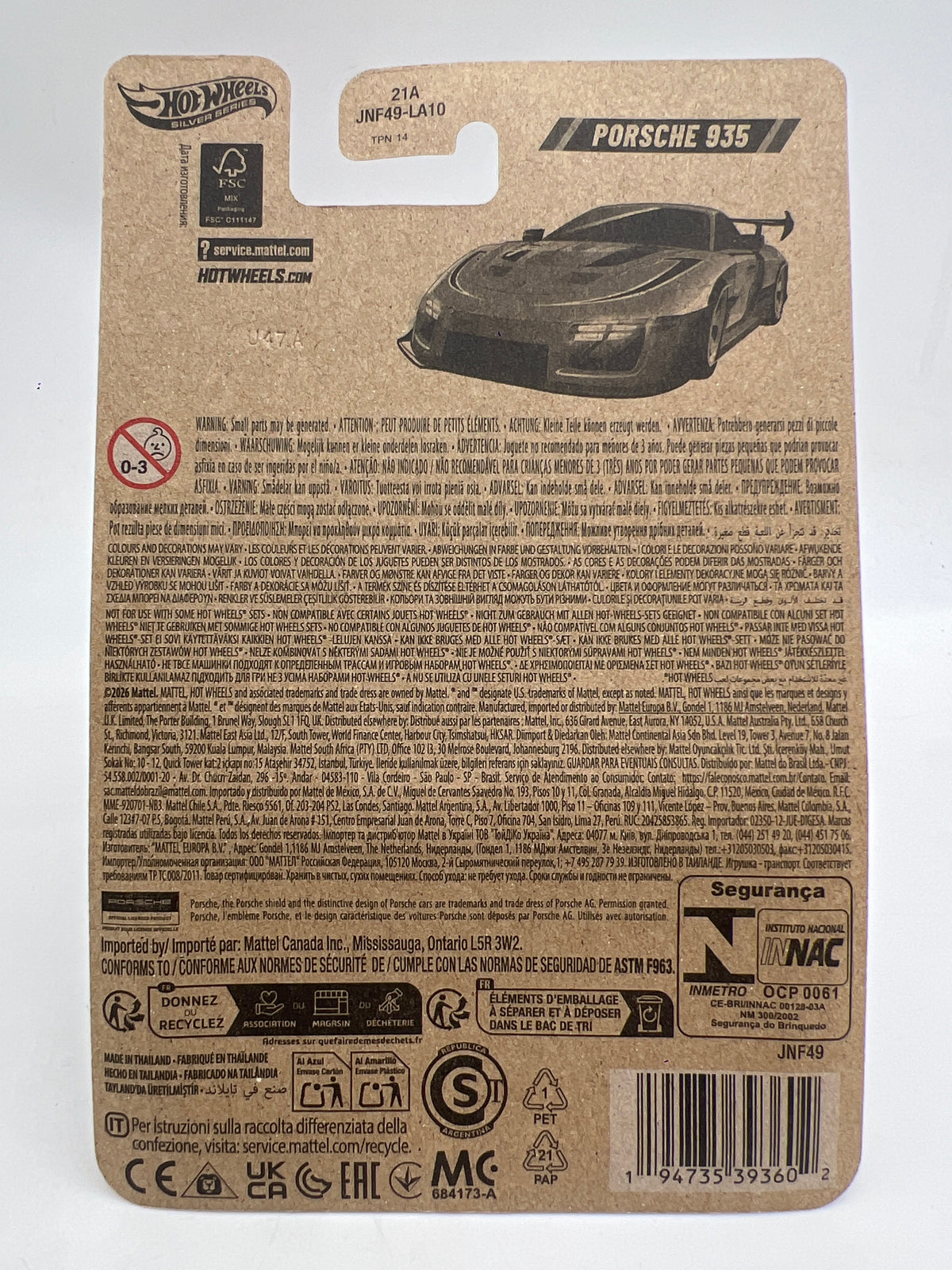 2026 Hot Wheels Silver Series Asia Exclusive Year Of The Horse Porsche 935 Red