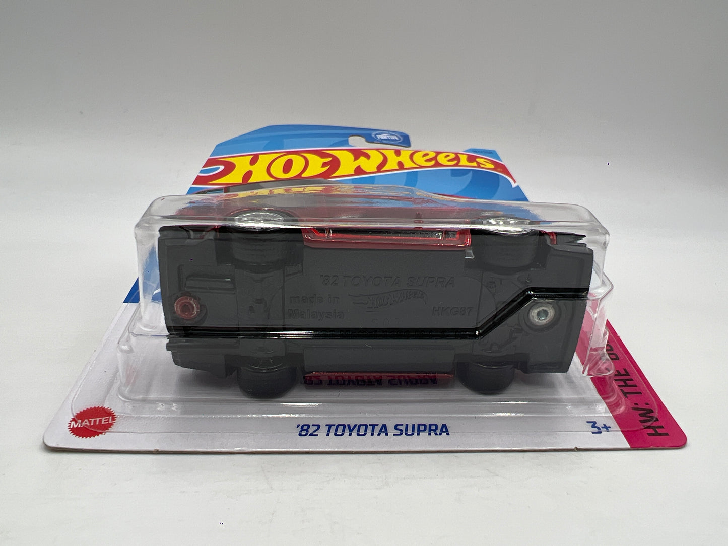 2023 Hot Wheels Super Treasure Hunt #167 82 Toyota Supra Red W/Protector