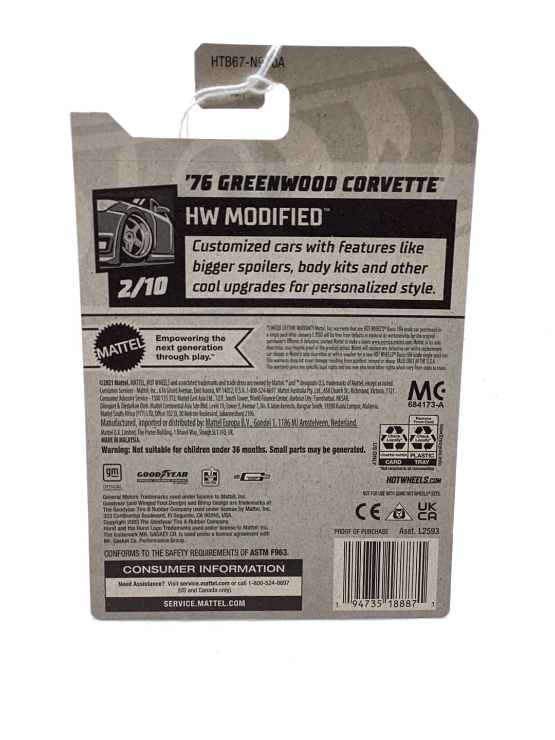 2024 Hot Wheels #11 76 Greenwood Corvette purple 7H – carolinasdiecast