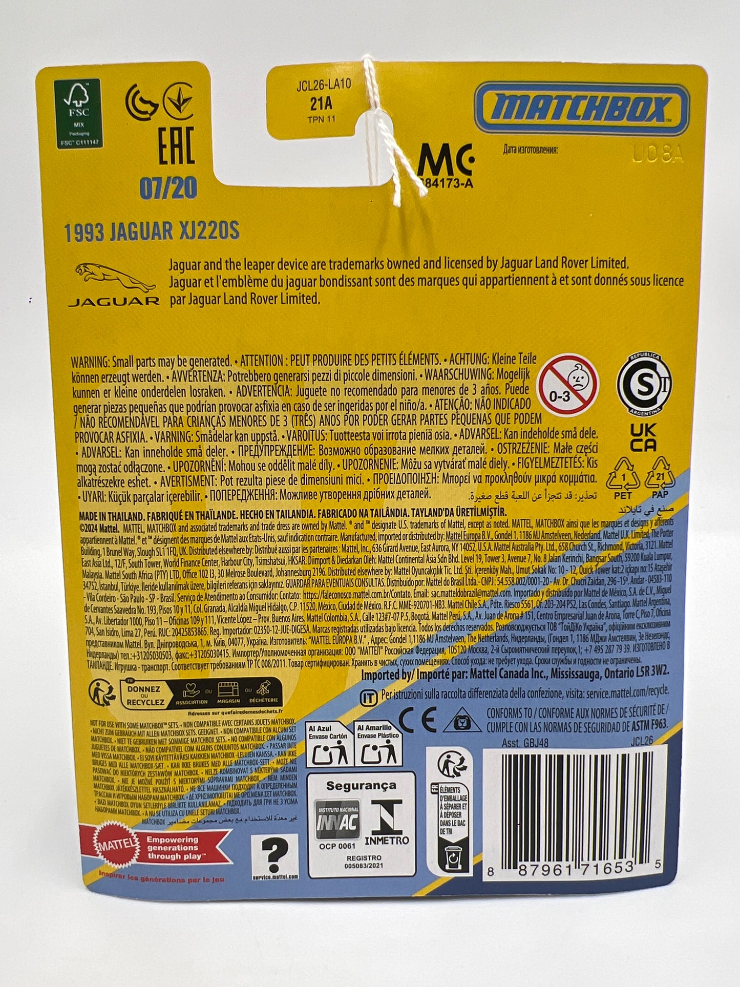 2025 Matchbox Collectors #7 1993 Jaguar XJ220S Orange 169K