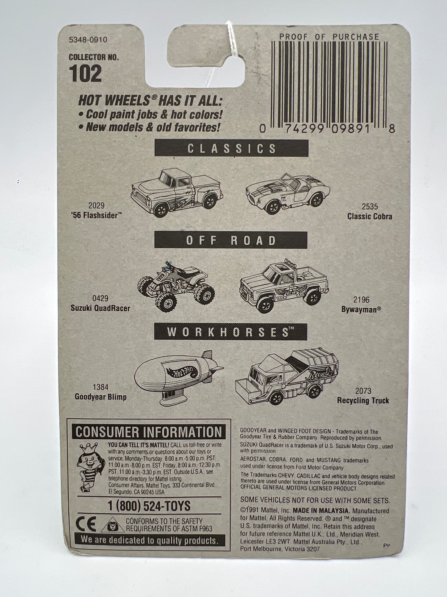 Hot Wheels Collector #102 Surf Patrol Yellow 240F