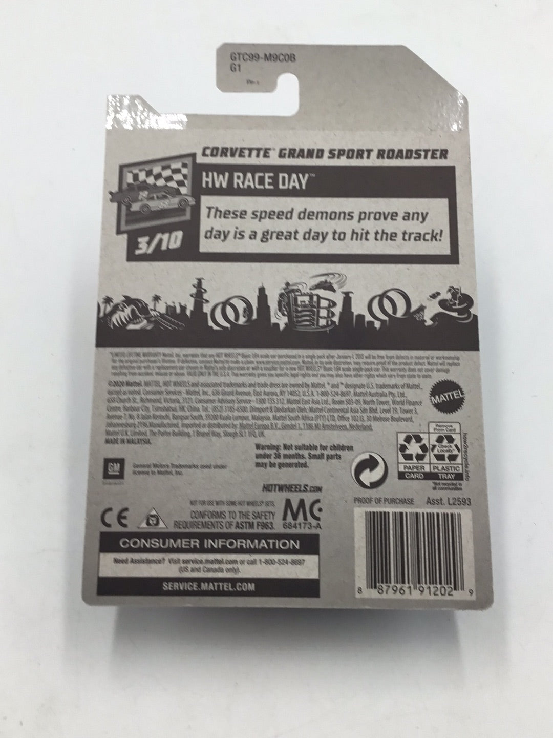 2021 hot wheels super treasure hunt #37 Corvette Grand Sport Roadster with protector