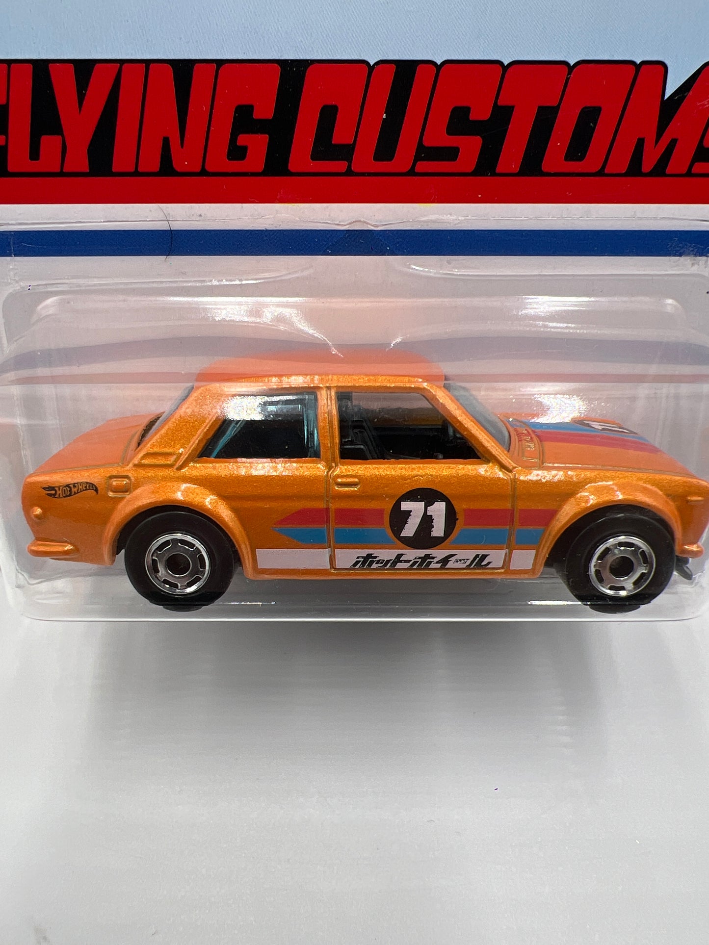 Hot Wheels Target Exclusive Flying Customs 71 Datsun 510 Orange 154A