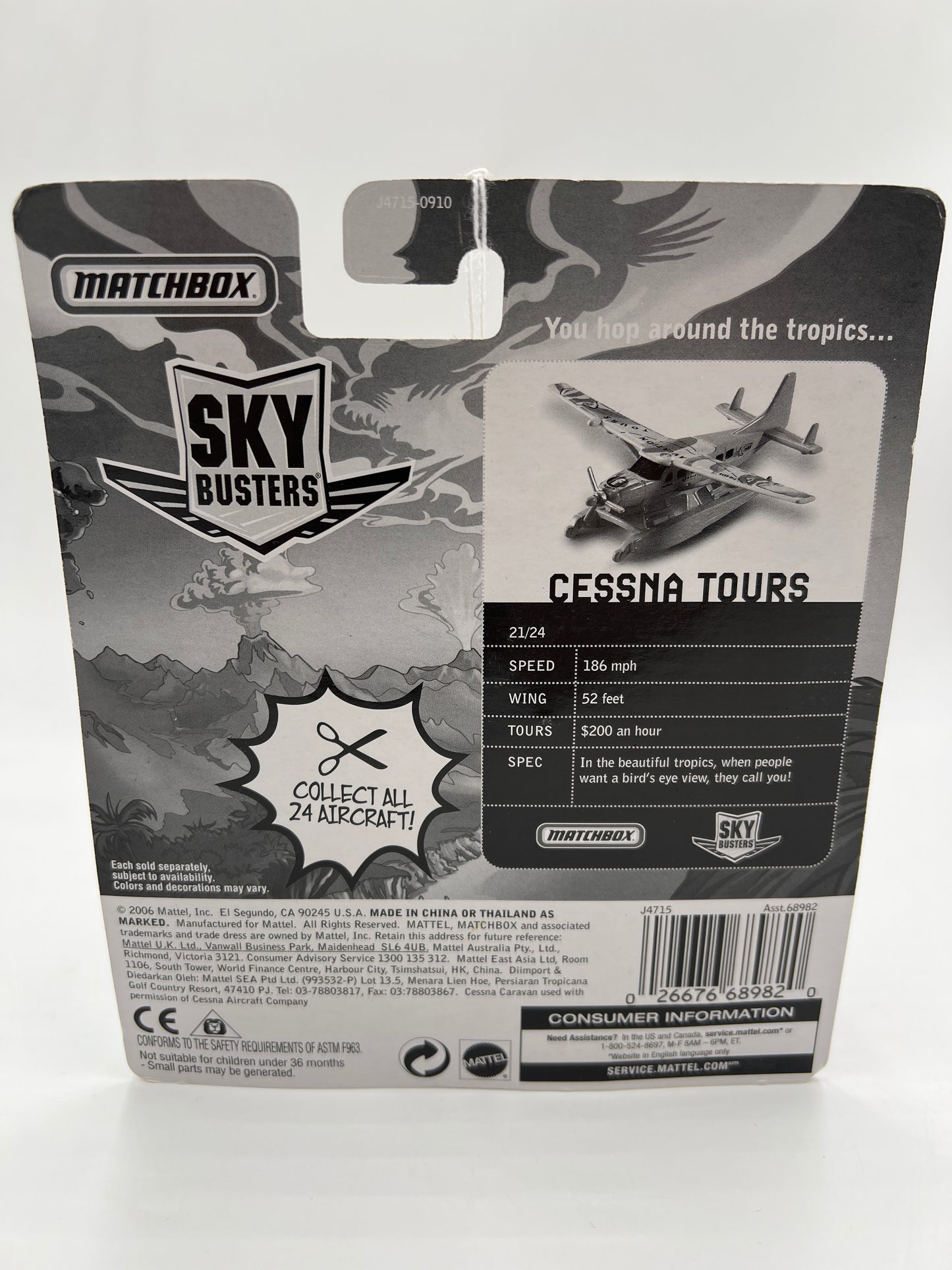 Matchbox Sky Busters MBX Metal #21 Cessna Caravan Aviation Tours Light Blue