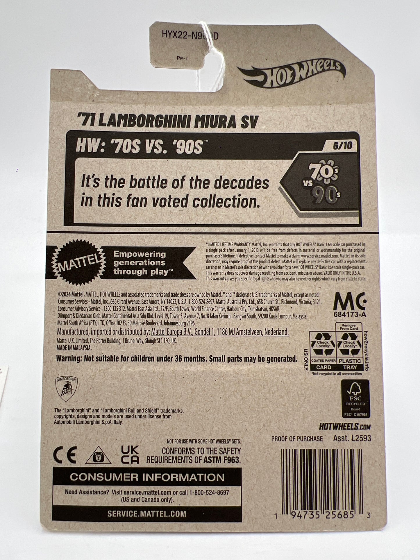 2025 Hot Wheels D Case #78 71 Lamborghini Miura SV Red 102G