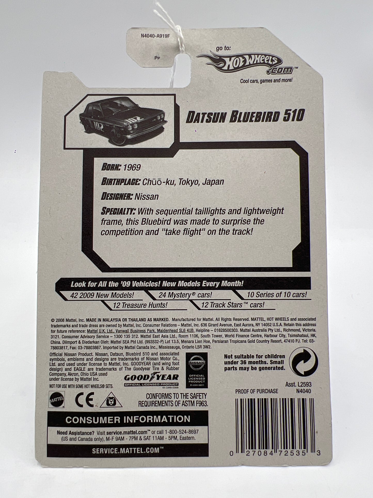 2009 Hot Wheels New Models #37 Datsun Bluebird 510 Black SR